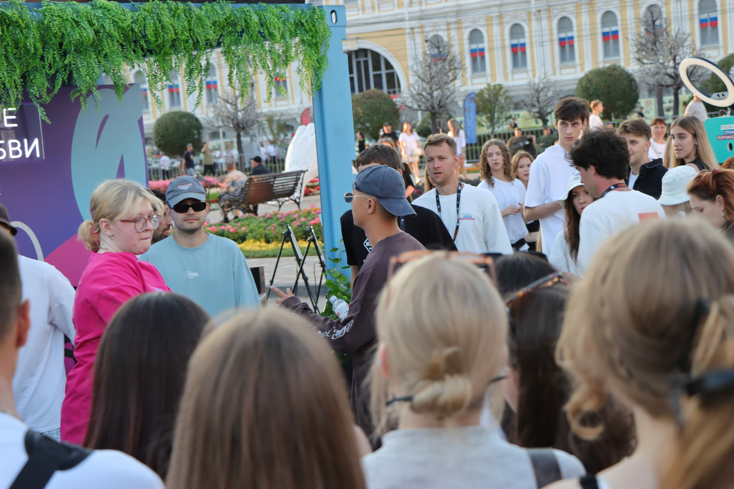 Фестиваль КАРДО