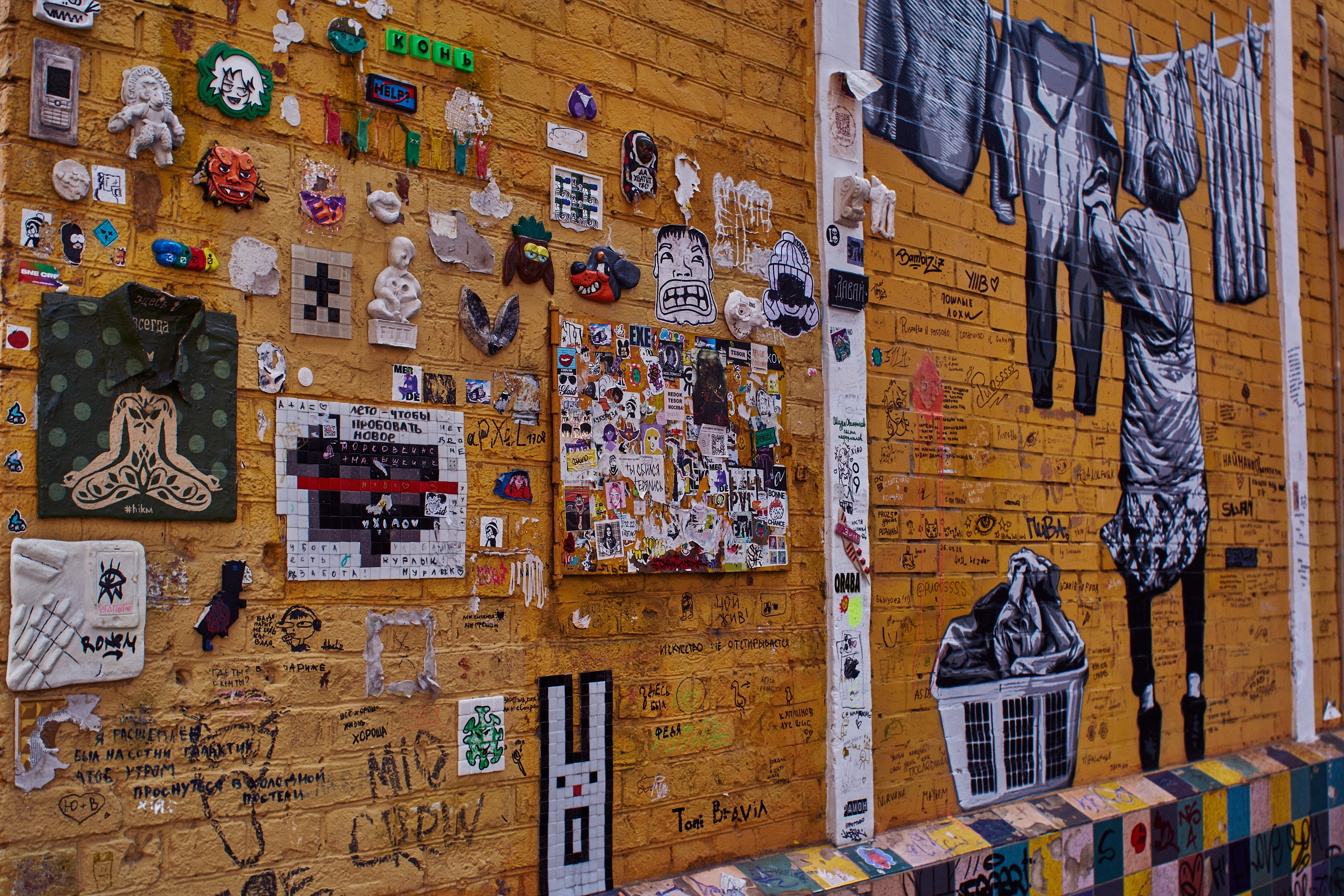 Art Play. Сайт фотографа Виталия Дени