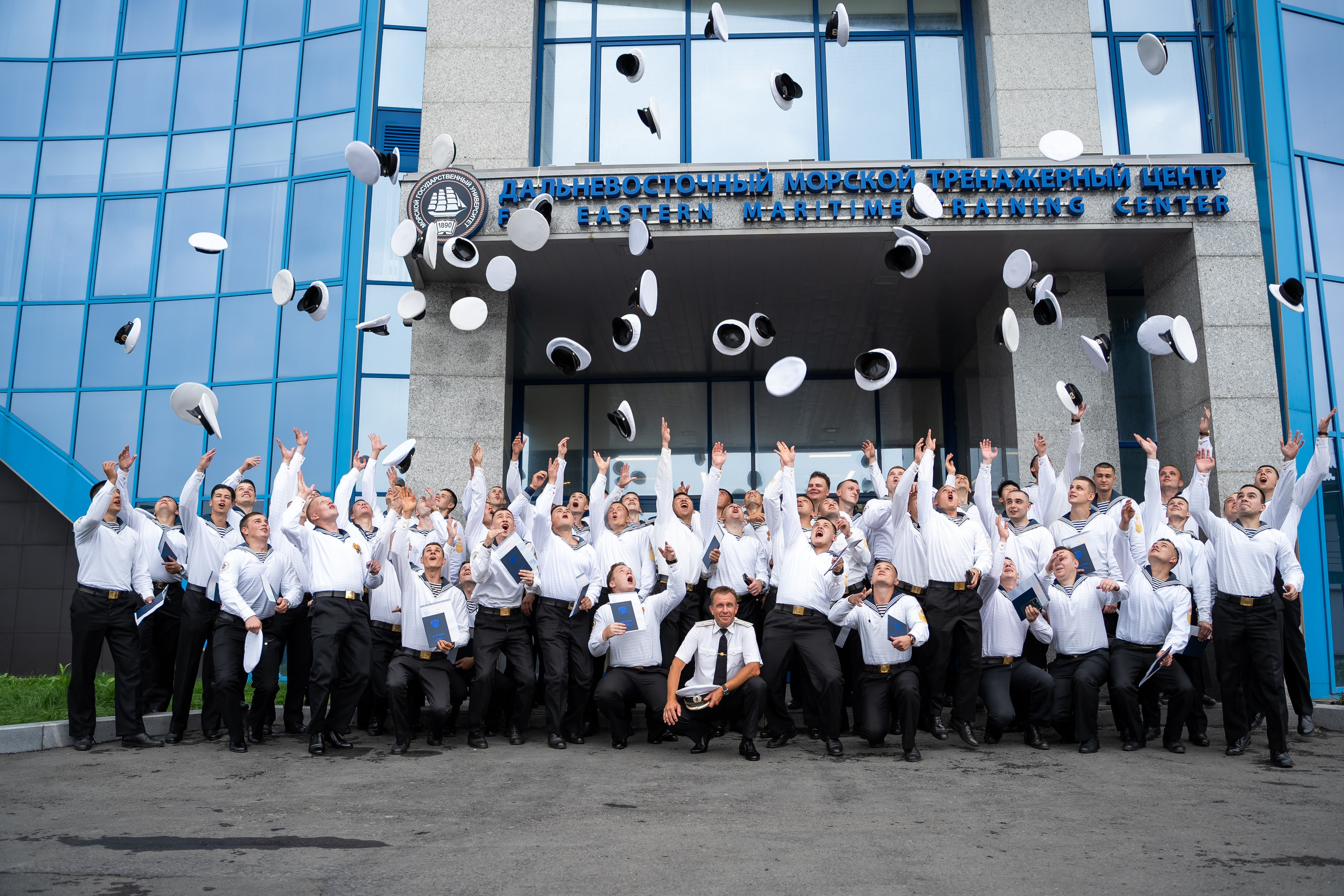 Официальный. Главная