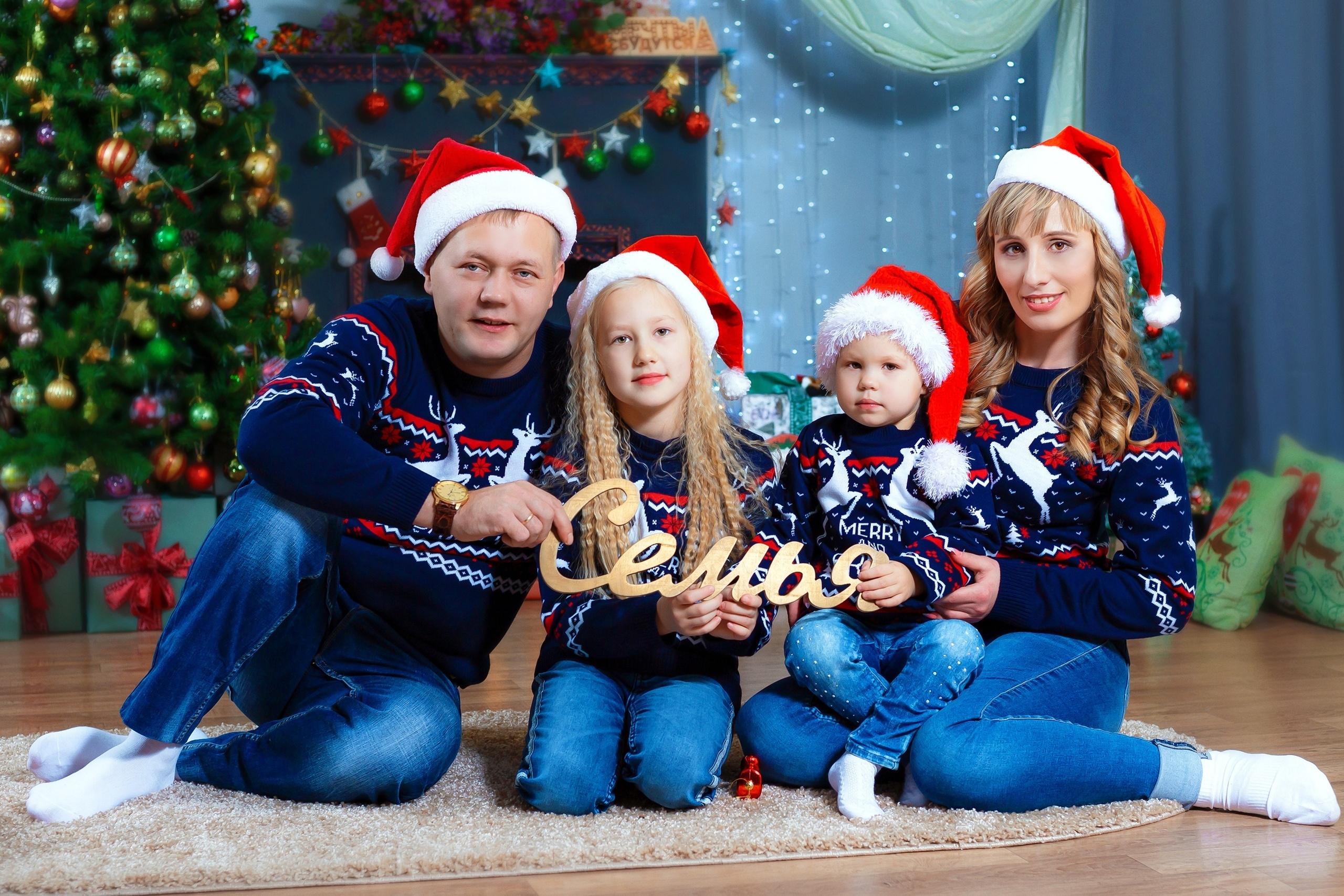 © Фотостудия "Олеся". Все права защищены. "Любое использование или копирование материалов или элементов дизайна сайта допускается только с разрешения правообладателя и со ссылкой на источник".