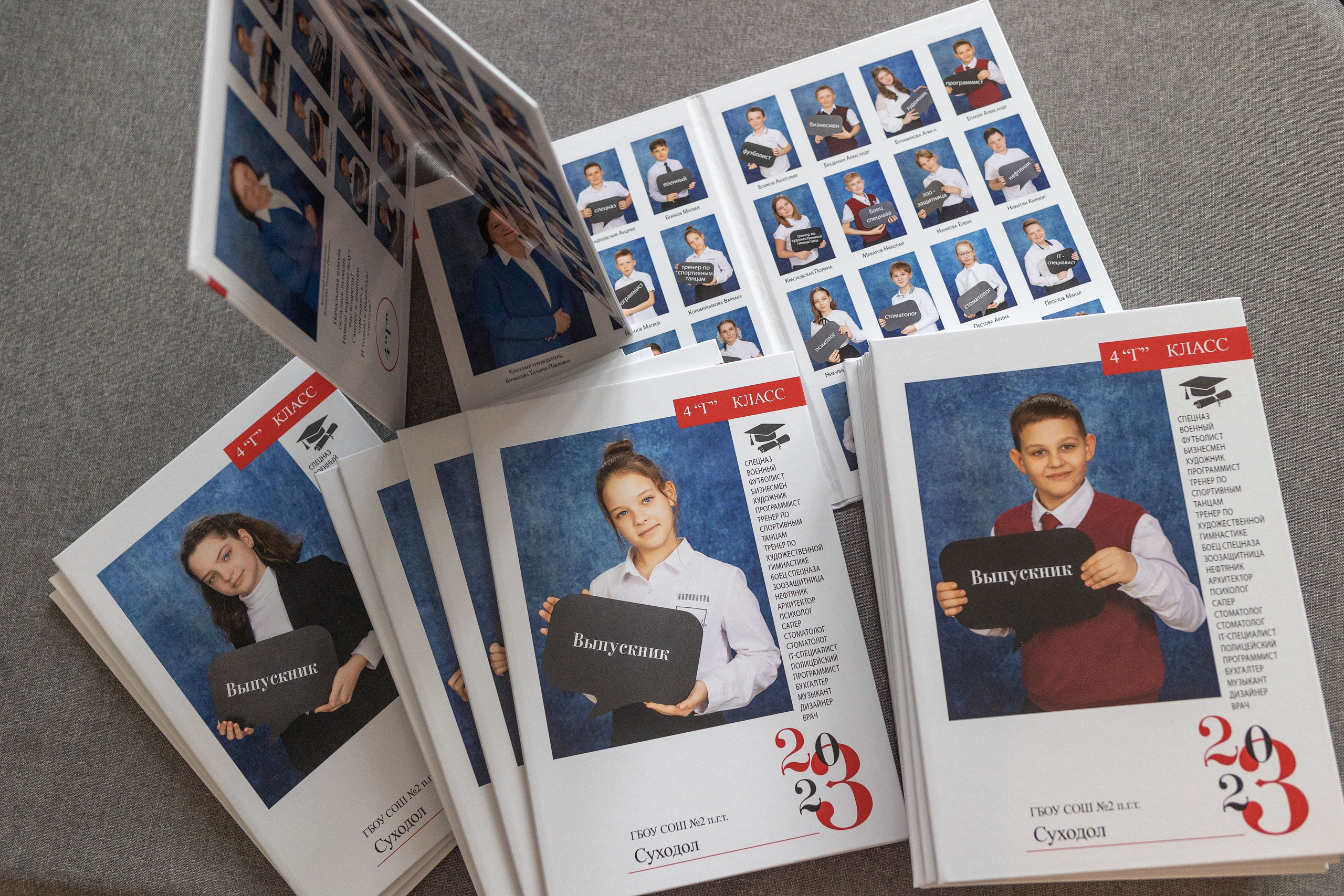 Выпускные альбомы в г. Самара, Самарская область