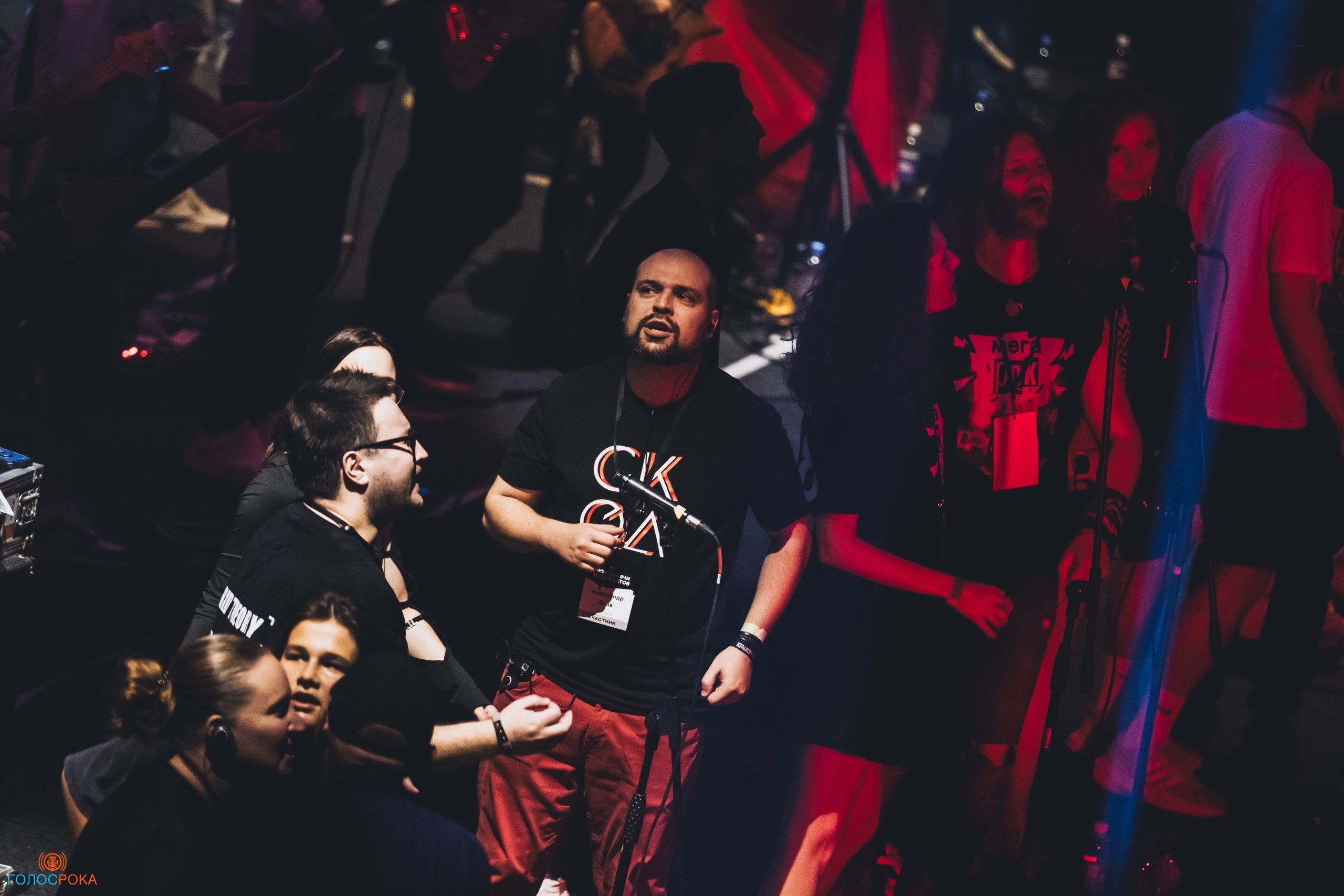 МегаРок | ЦСКА Арена. Концертный фотограф Михальченкова Алёна | Москва