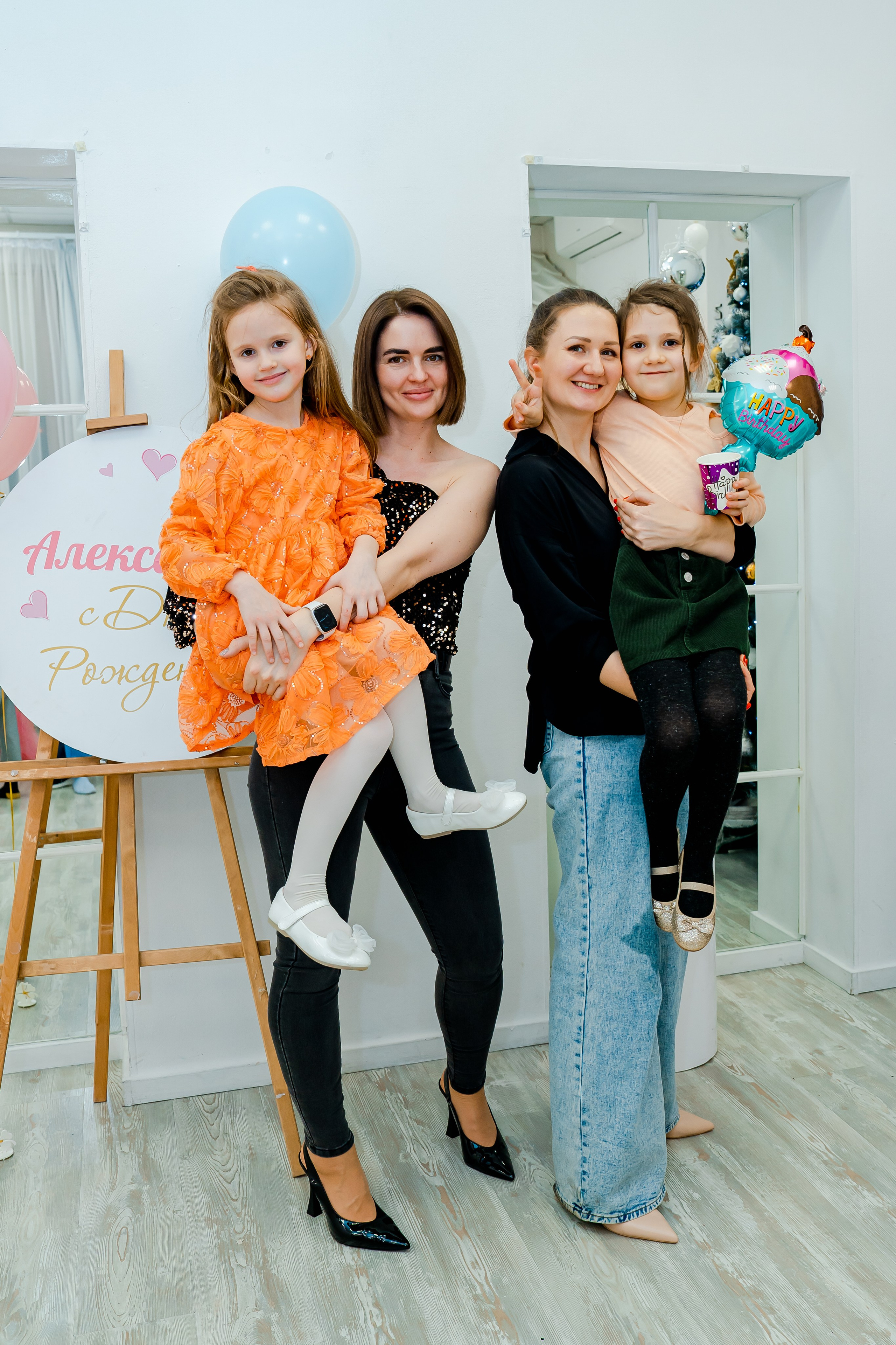 Детские праздники. Главная