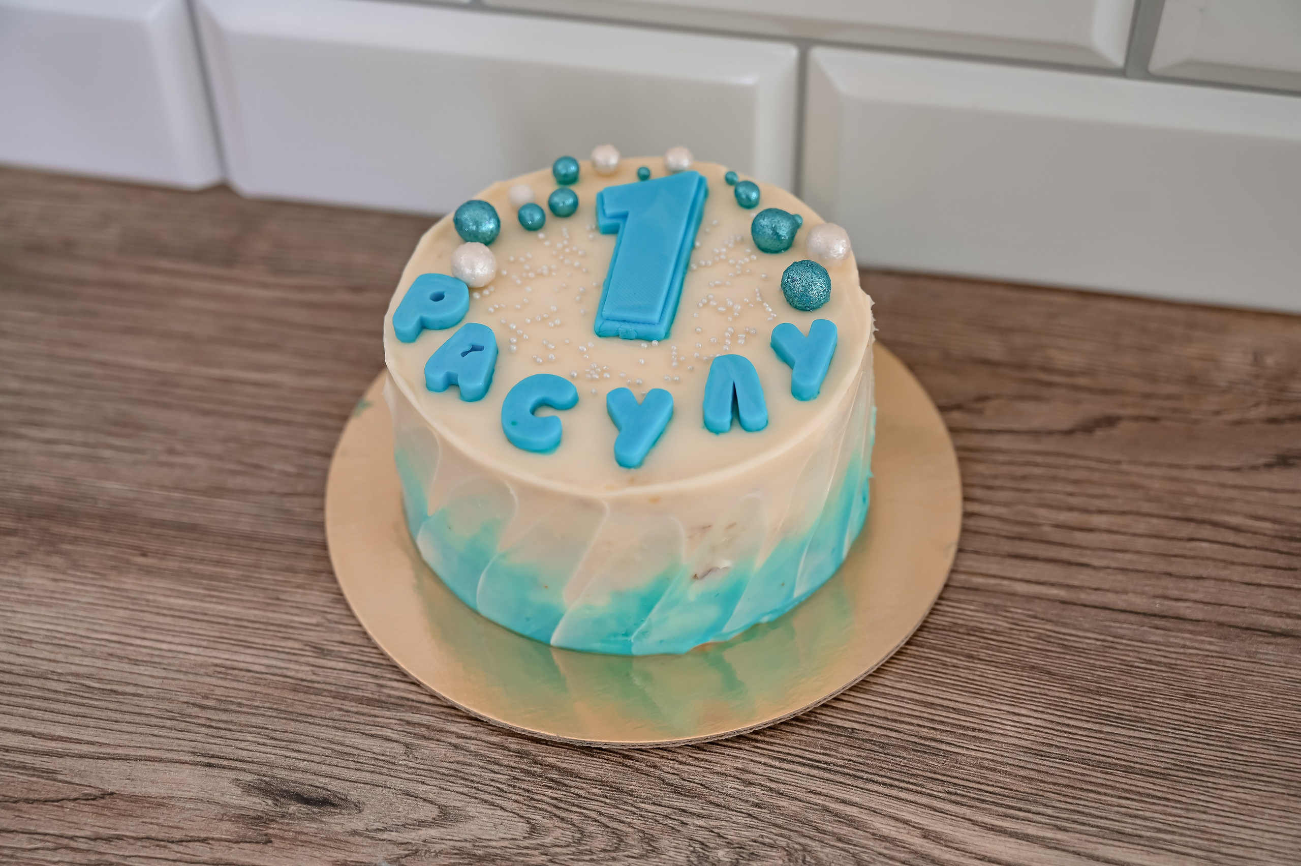 Студийная фотосессия. Семейный и свадебный фотограф в г. Уфа Динара