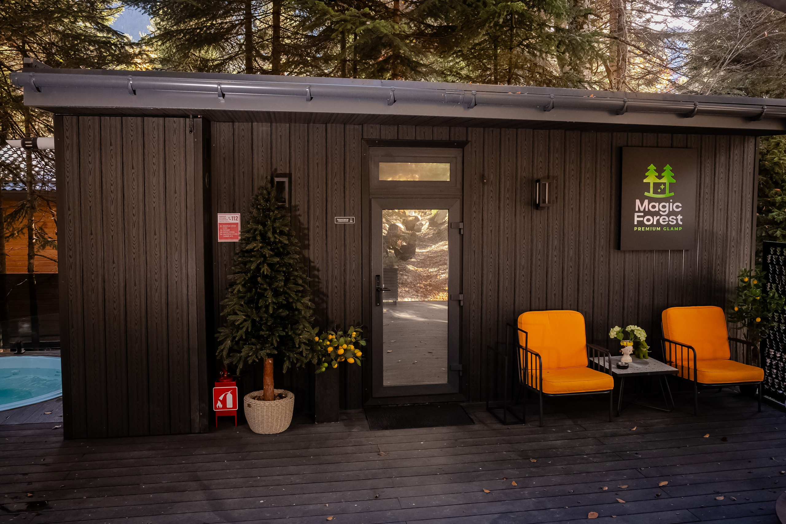 Интерьерная съёмка. Фото и видео съёмка для Бизнеса и Event