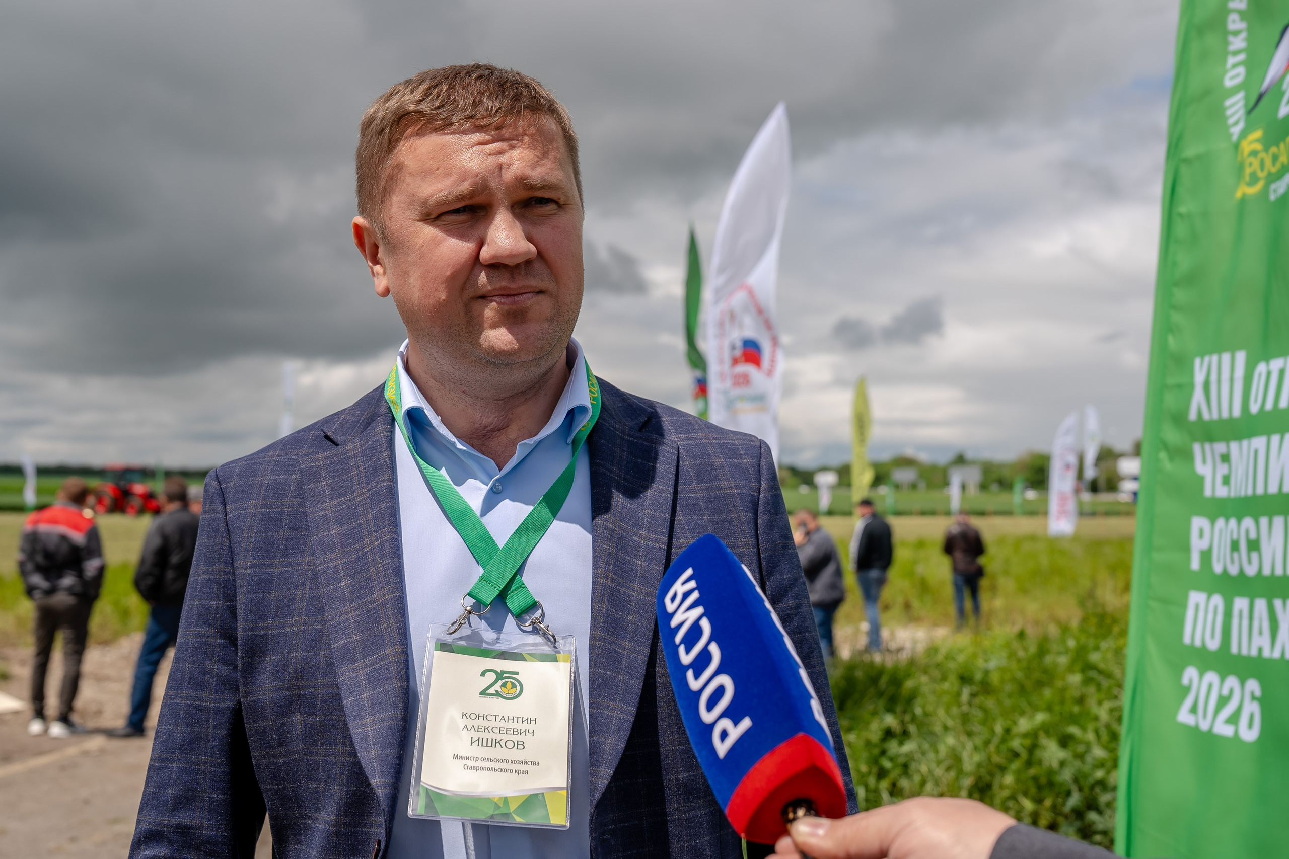Владимир Картавенко, Фото и видео съёмка для Бизнеса и Event в Пятигорске