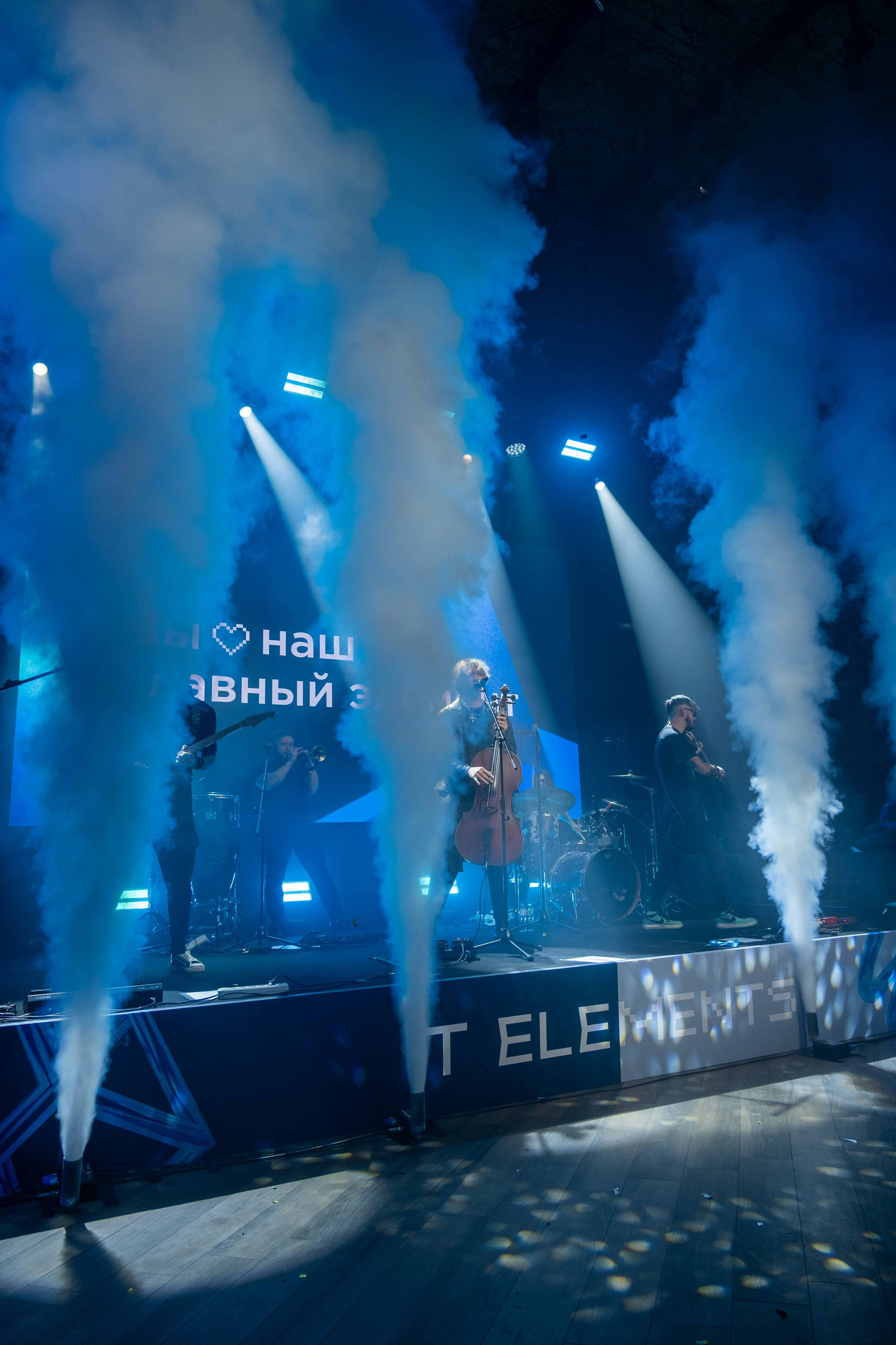 Альбом конференция. Фото тур