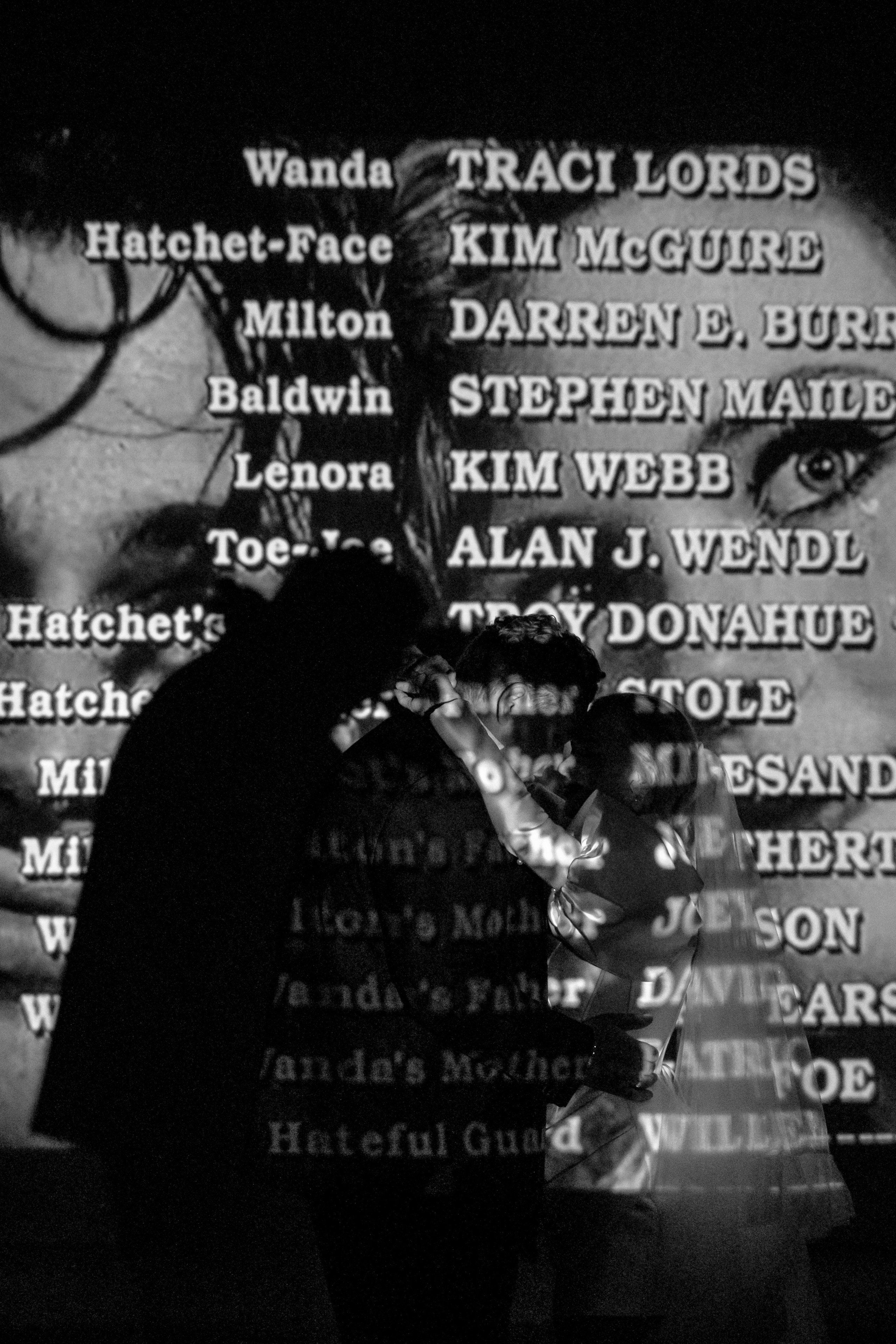 свадебный вечер для двоих