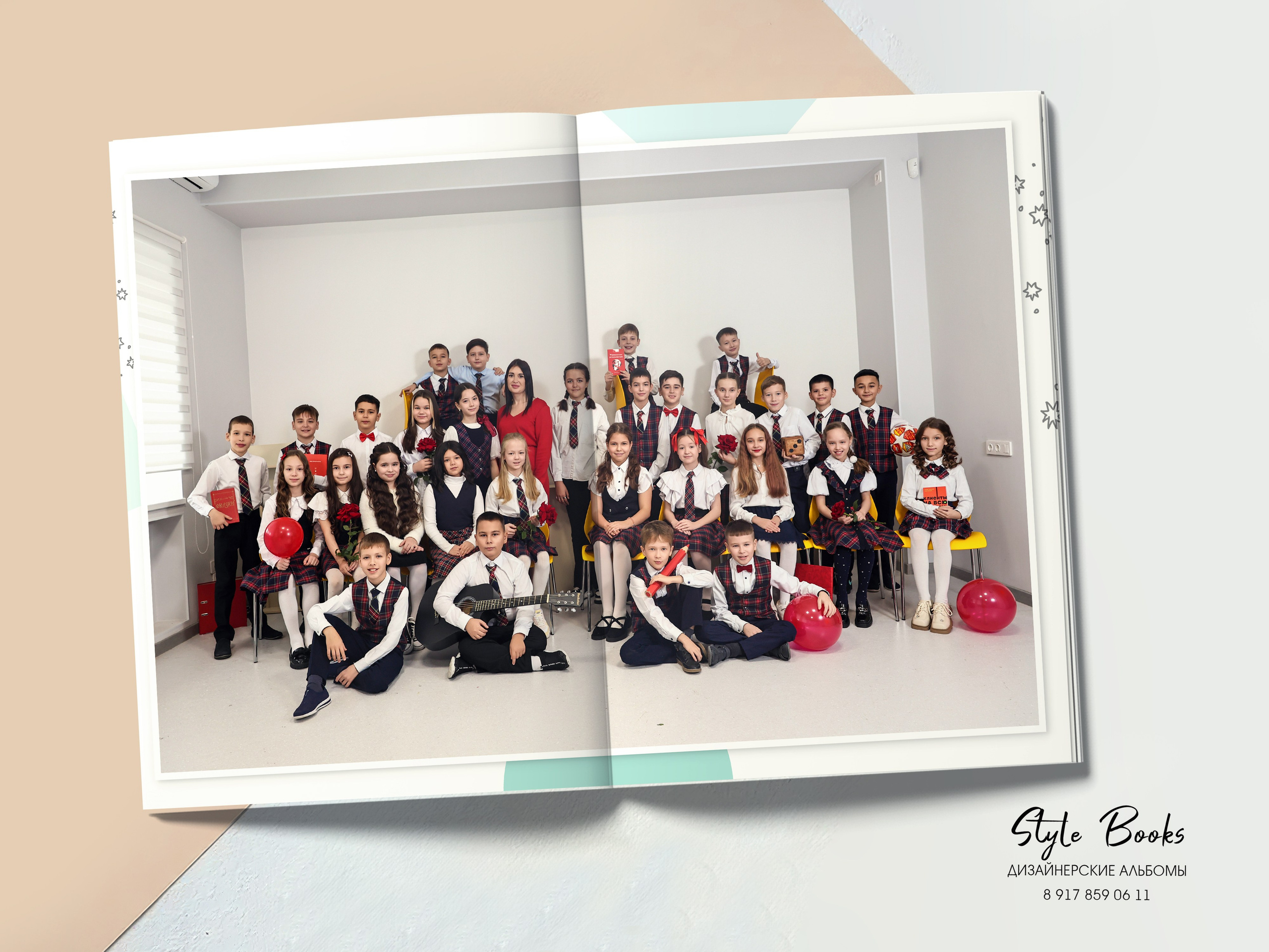 ВЫПУСК 4 класс. «Stylebook»