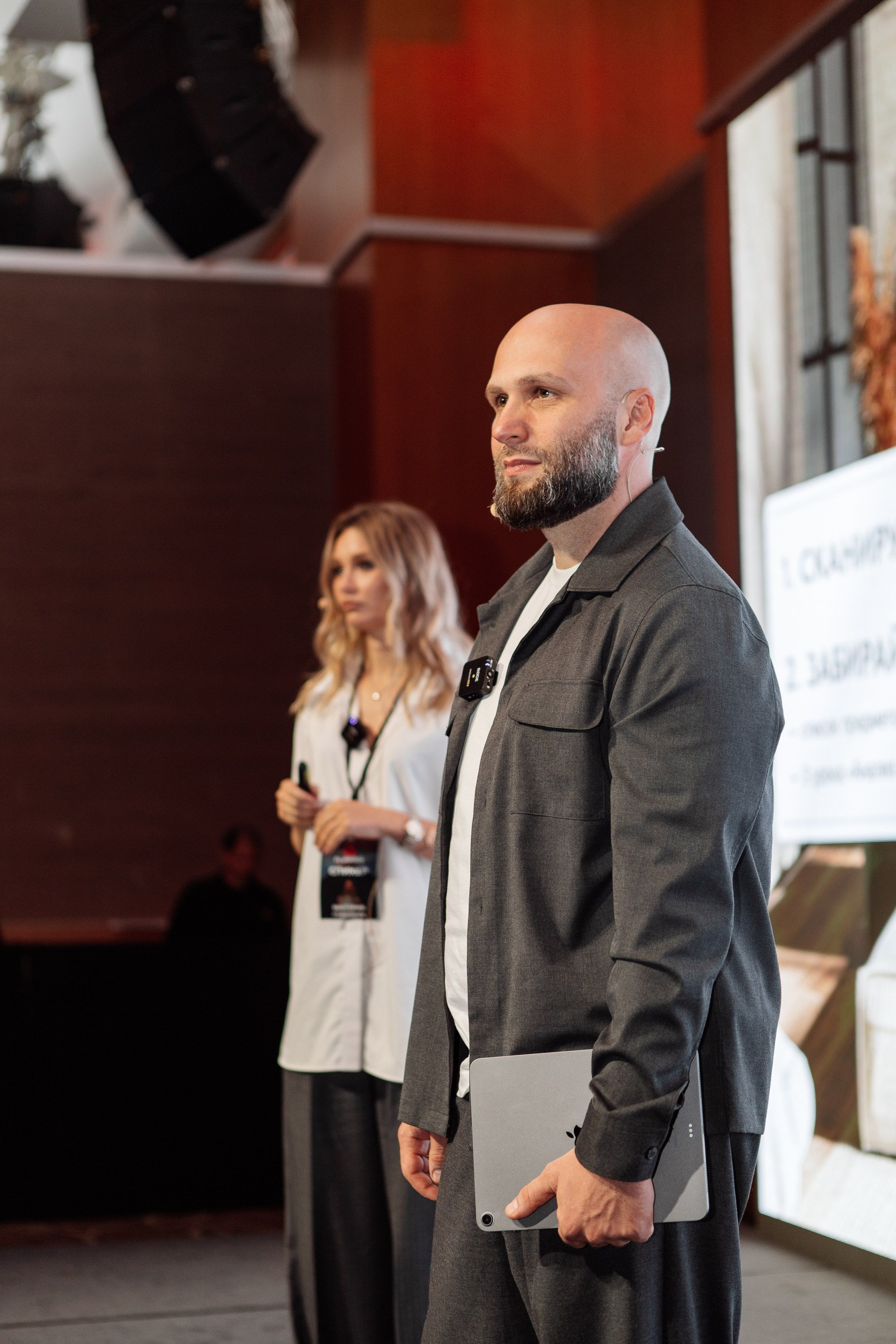 Конференция по флиппингу с Оскаром Хартманом. Свадебный, репортажный фотограф в Москве Татьяна Семина