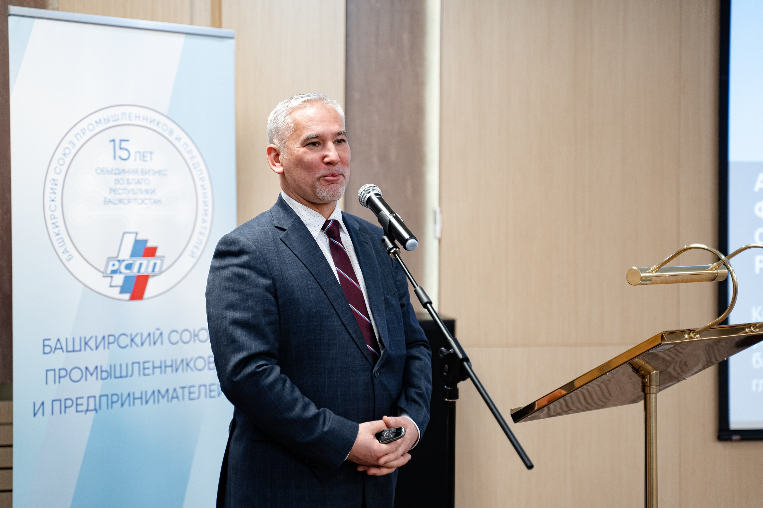 РСПП. Свадебный и репортажный фотограф в Уфе и по России