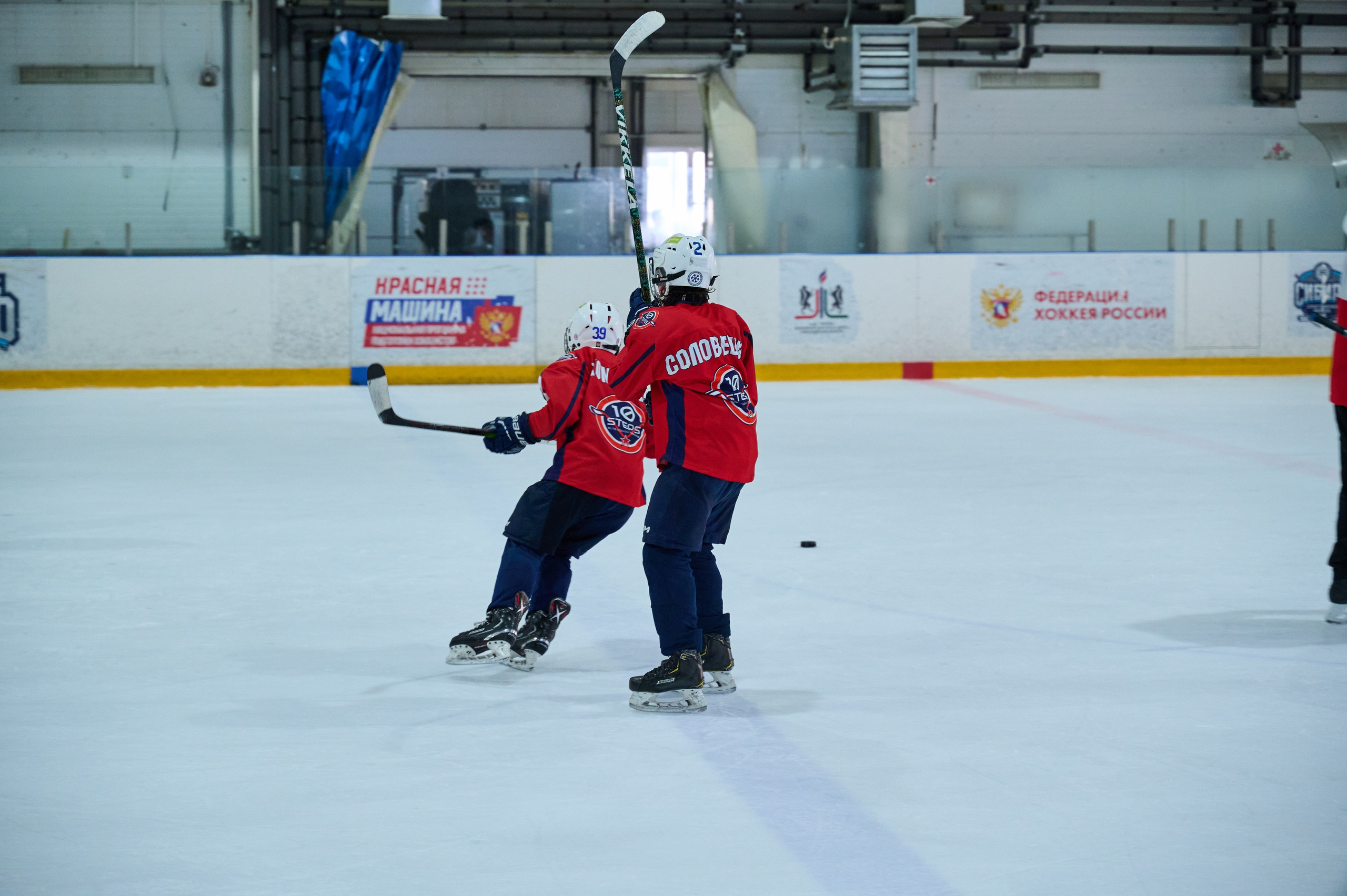 Boston Stars. Фотограф Универсал в Новосибирске