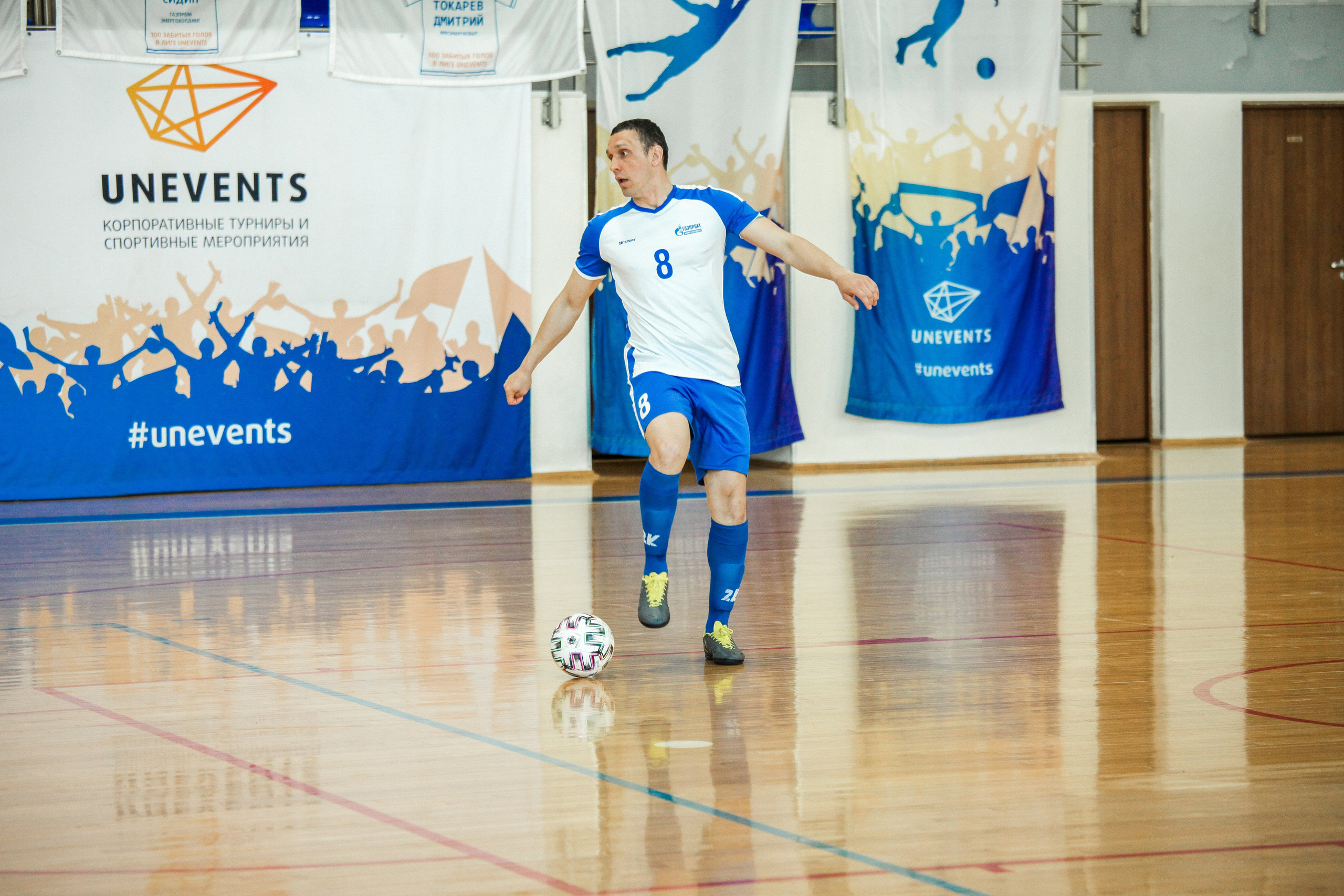 Турнир по минифутболу. Репортажный, семейный, свадебный, портретный фотограф