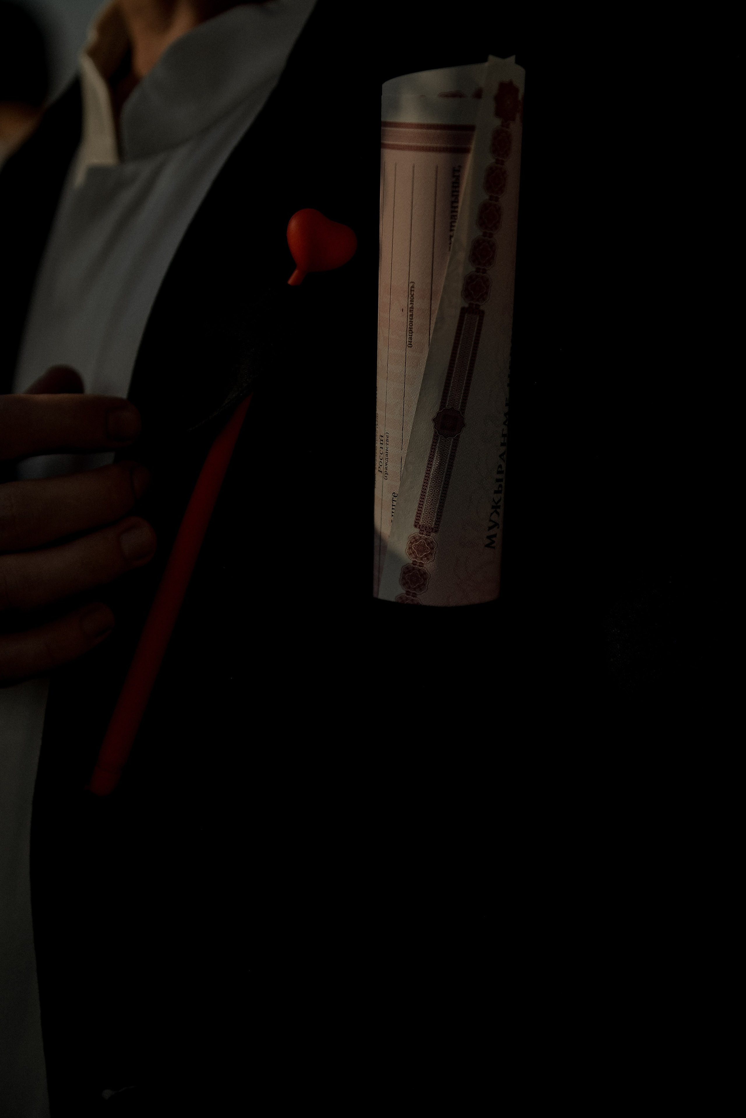 Алхимические. Миша и Настя. Свадебный фотограф Евгения Черепанова