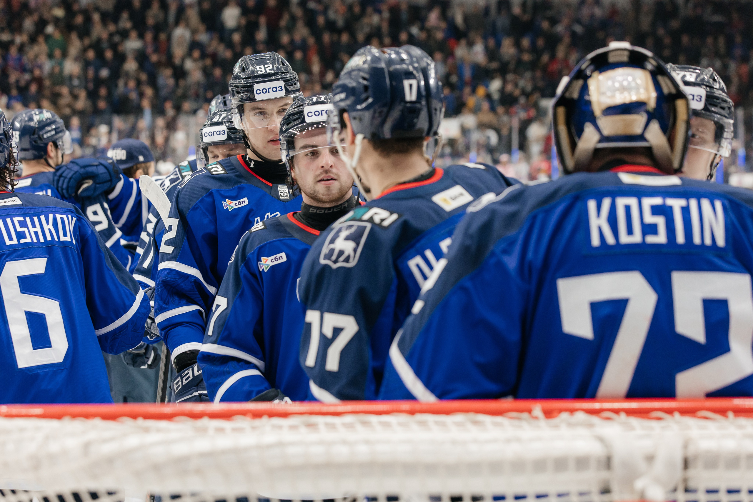 Торпедо — Автомобилист. Свадебный и Репортажный фотограф Нижний Новгород Москва Ежов Иван
