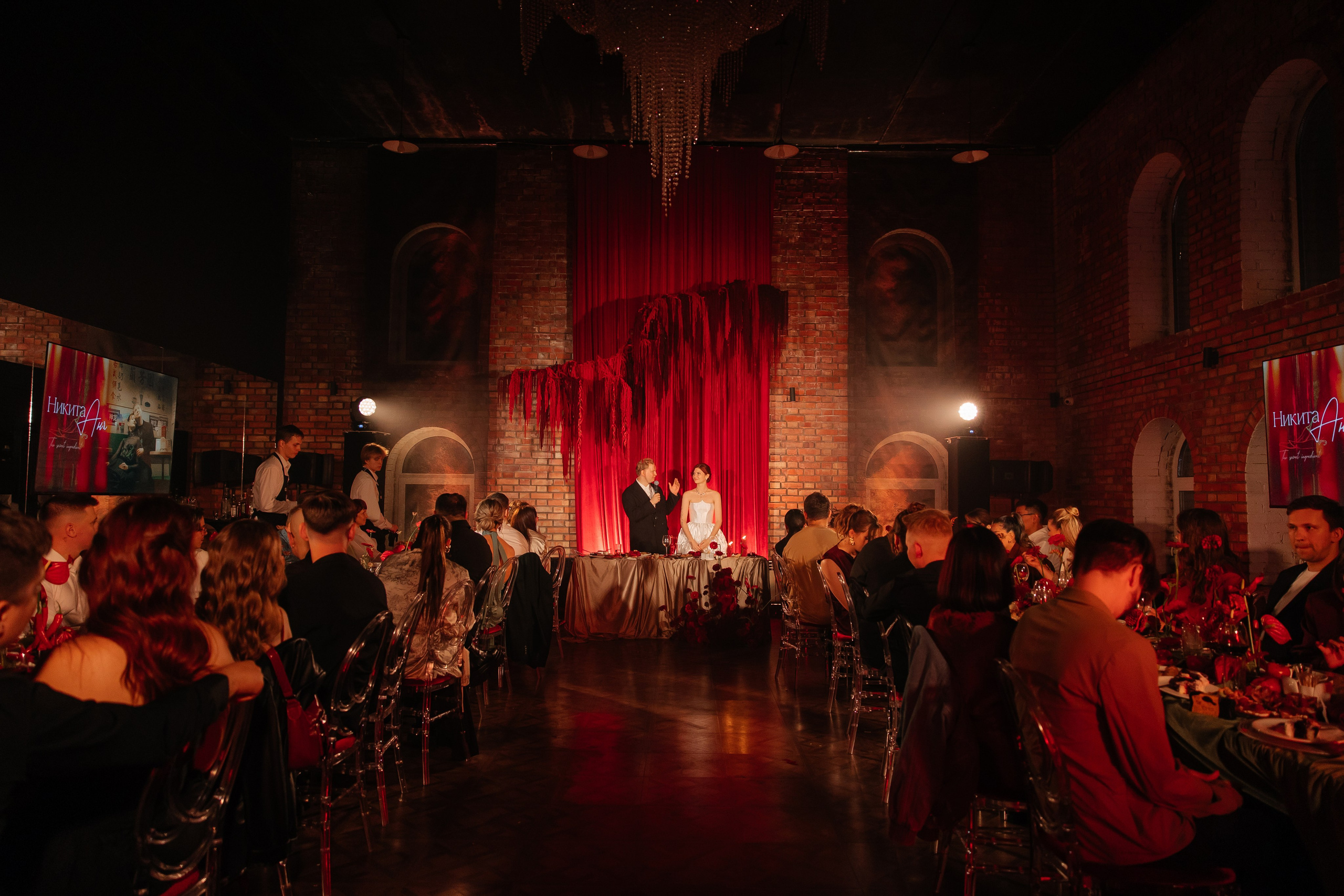 Никита и Аня. Свадебный и Репортажный фотограф Нижний Новгород Москва Ежов Иван