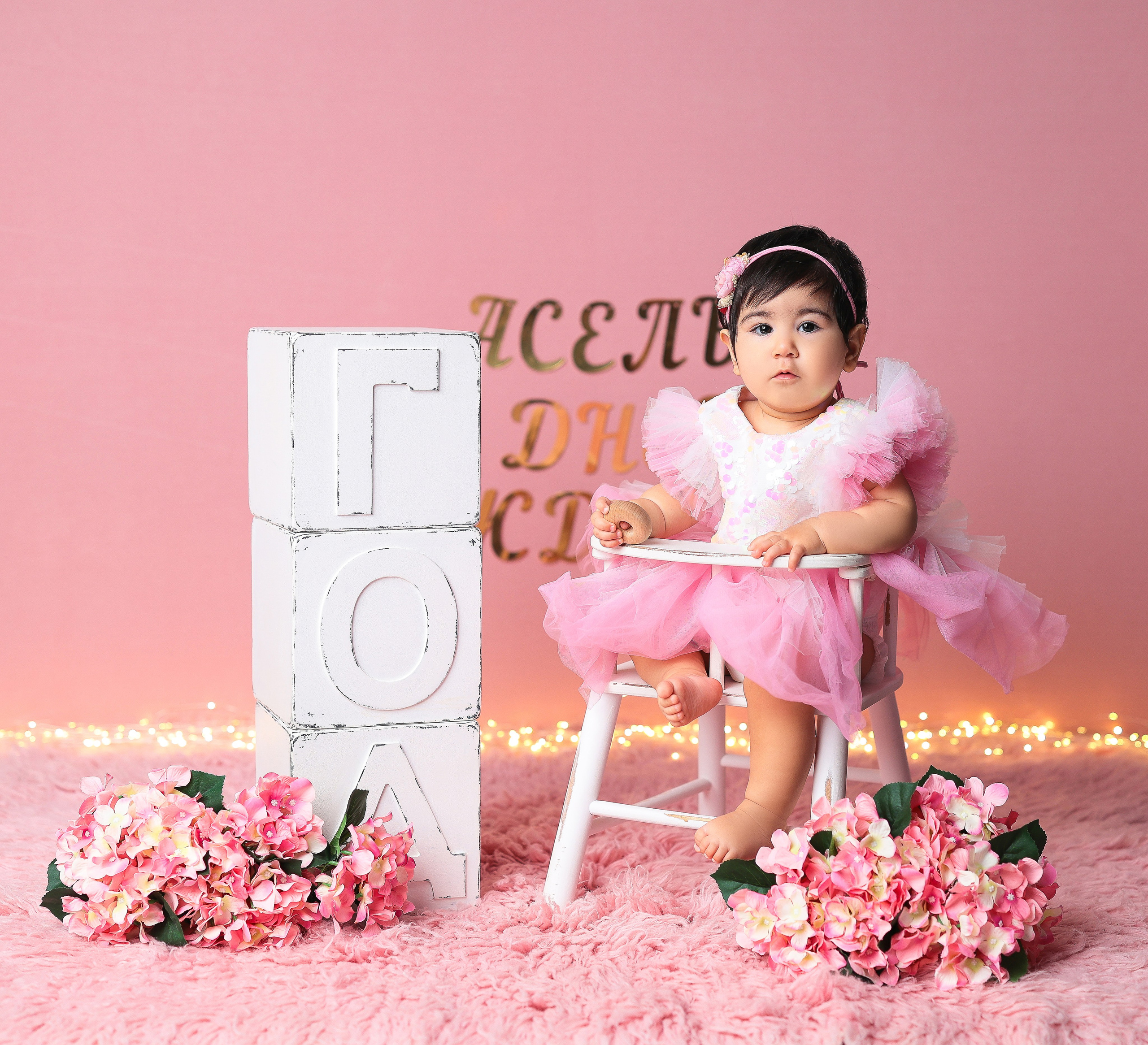 Студия Мандаринка