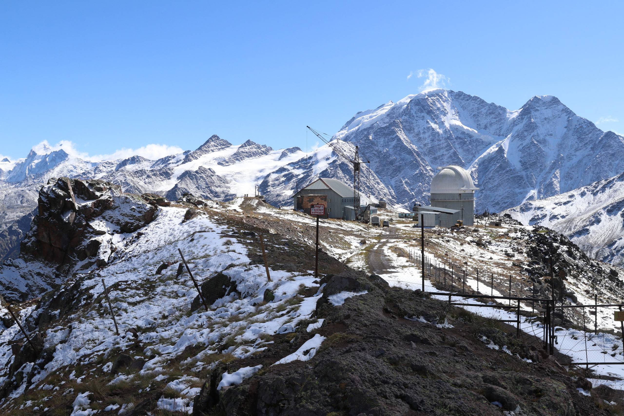 Приэльбрусье. Сентябрь 2023. Путешественник-фотограф из Санкт-Петербурга Татьяна Свистулина
