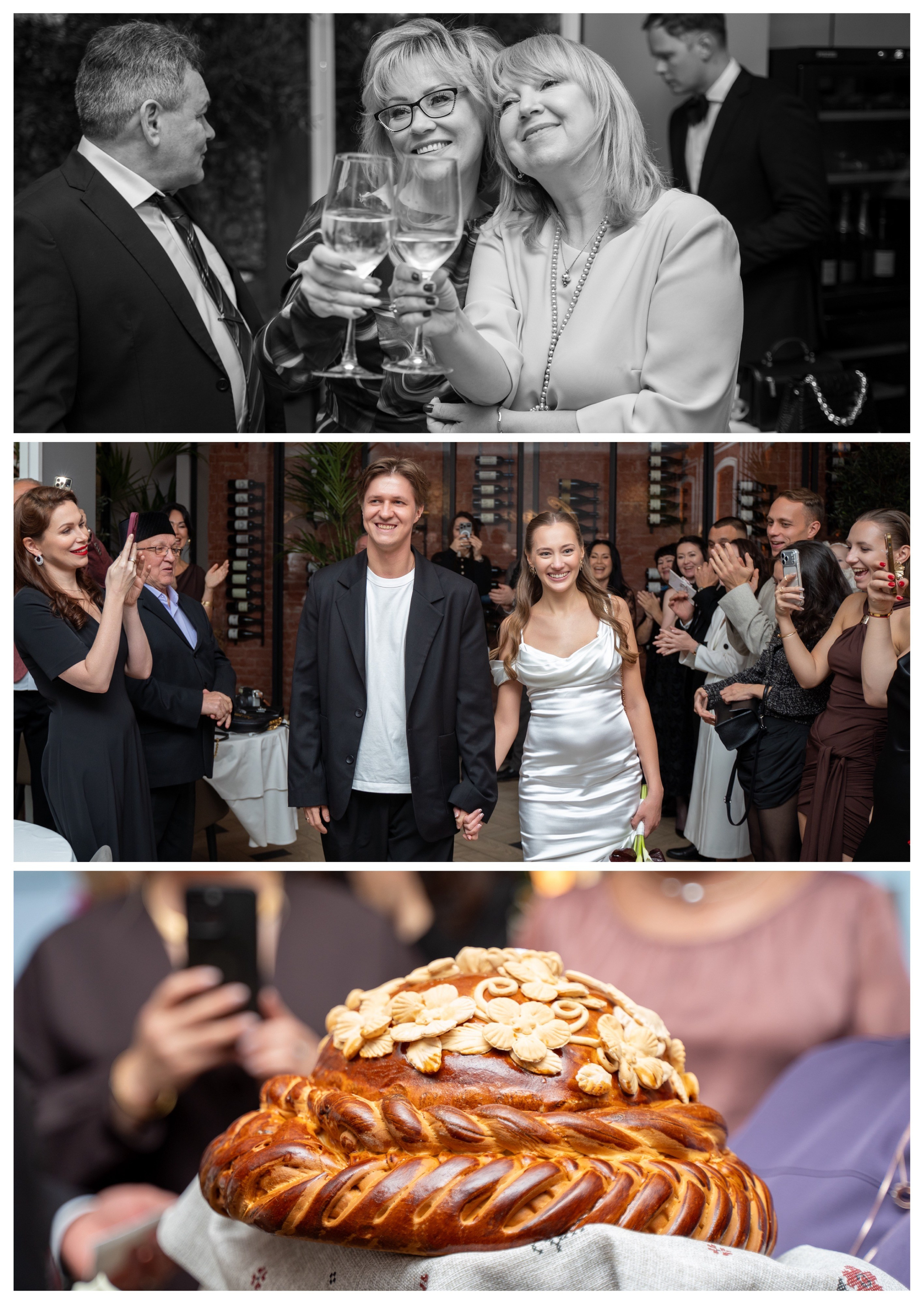 Евгений и Алина. Отель «Савой». Камерная Свадьба