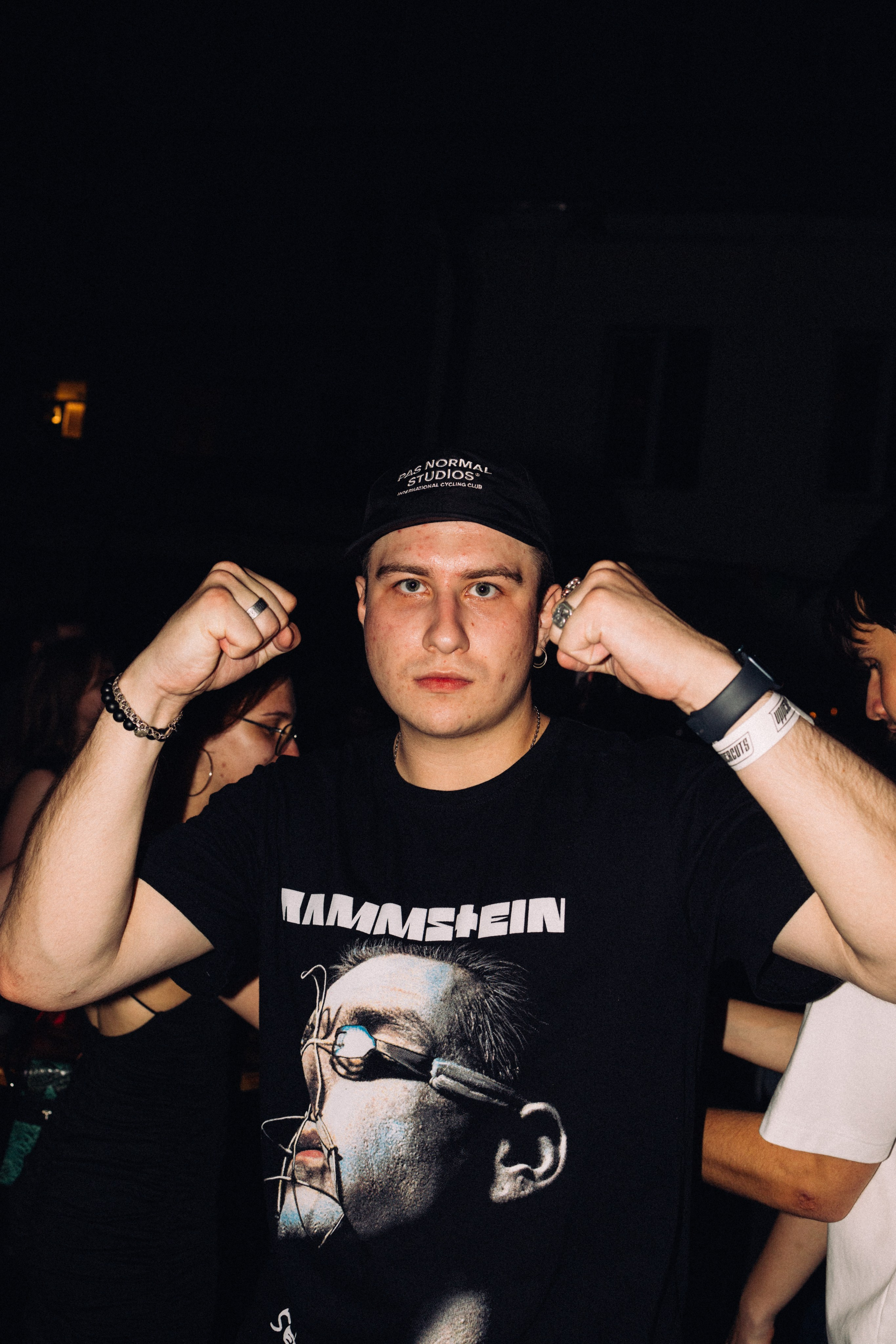 Двор в UPPERCUTS. СПАСИБО, ДАНИЛ