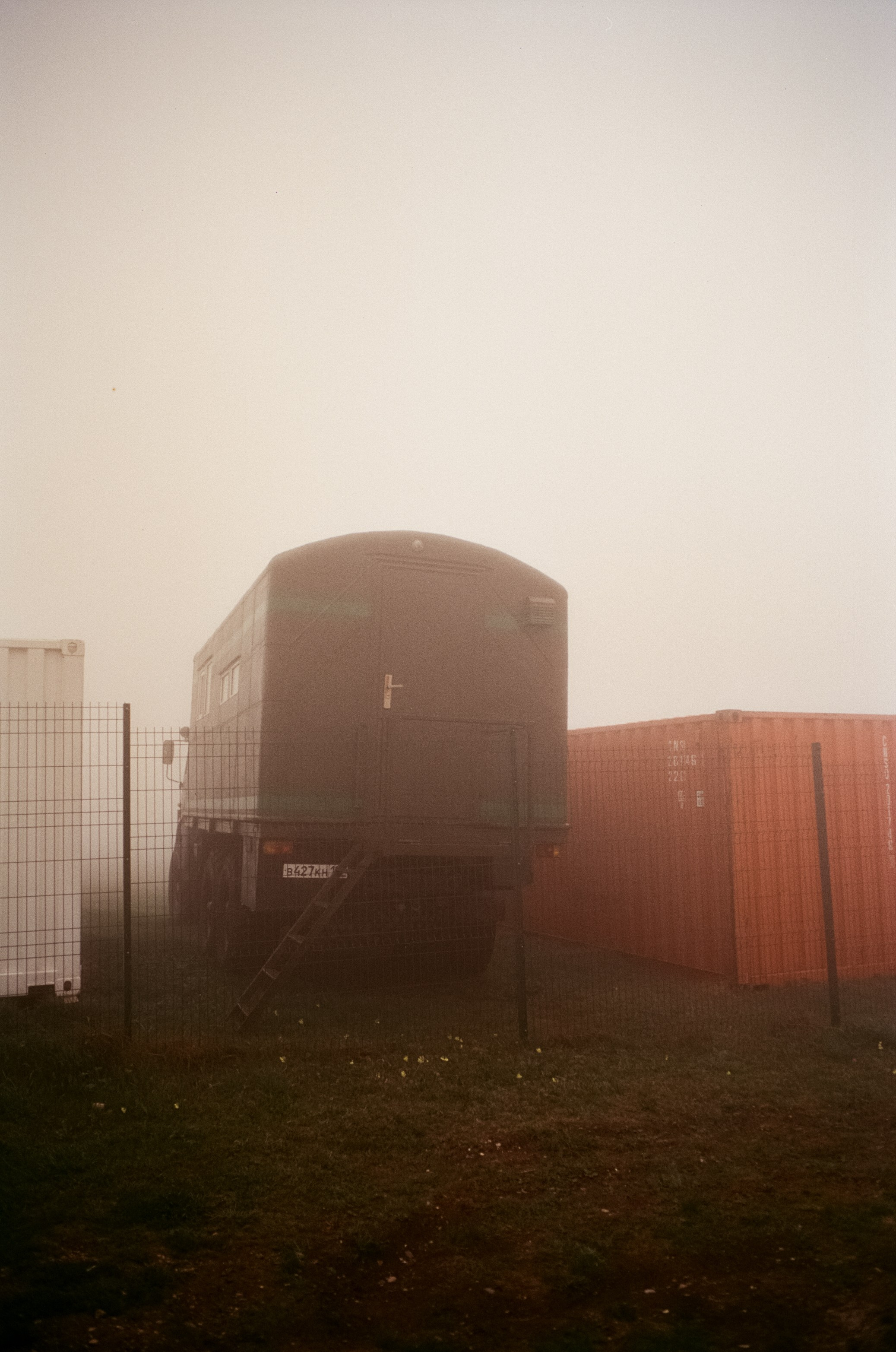 Кисловодск, дорога в сторону метеостанции, туман, лошади / Voigtlander