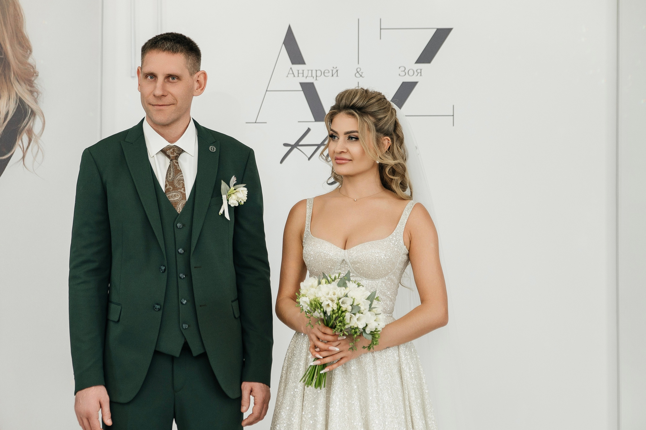 Андрей и Зоя. Свадебный и семейный фотограф в Краснодаре Алина Мельник