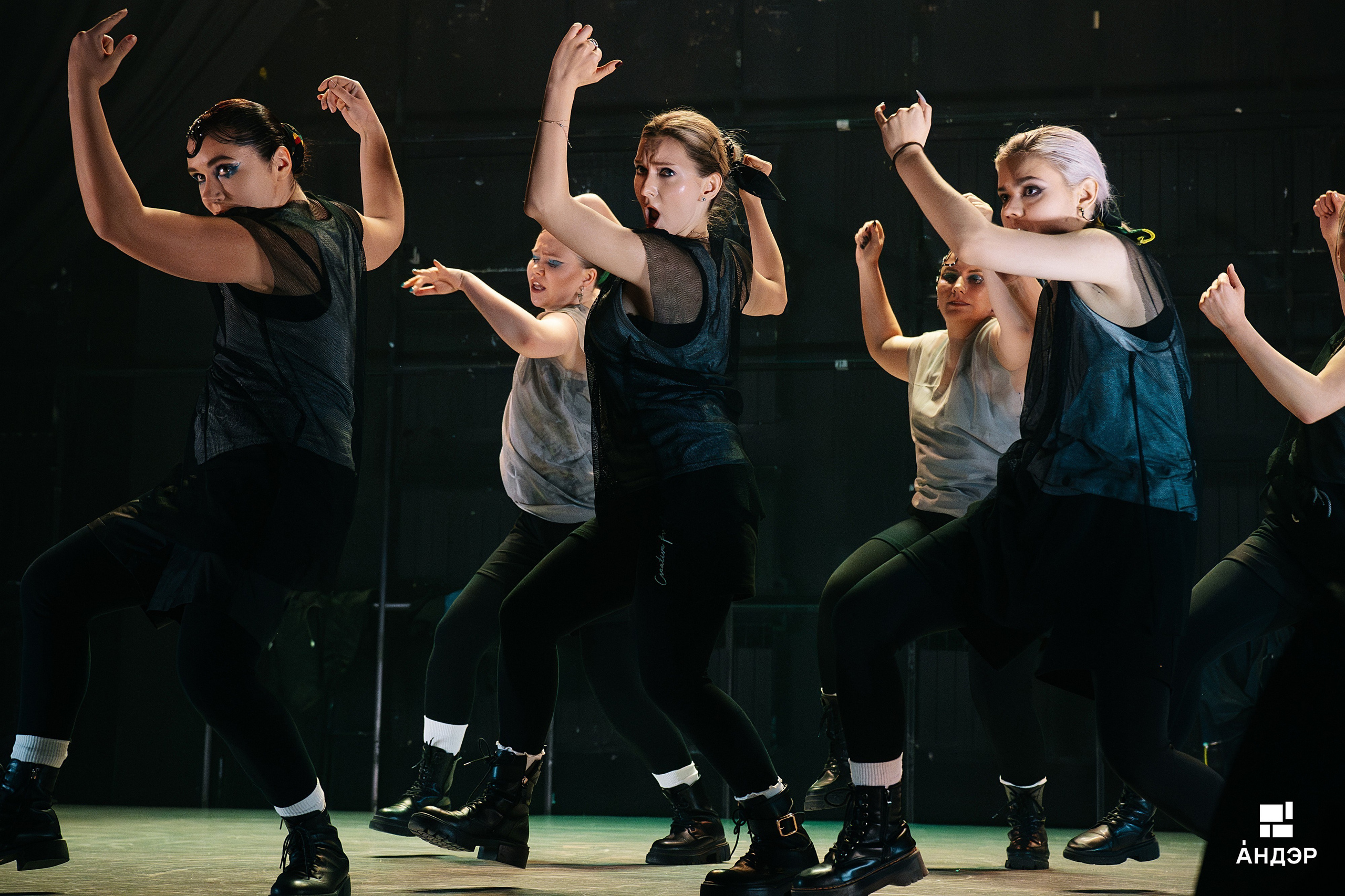 Андэр «Погружение». Фотограф в Воронеже Ольга Космодемьянская