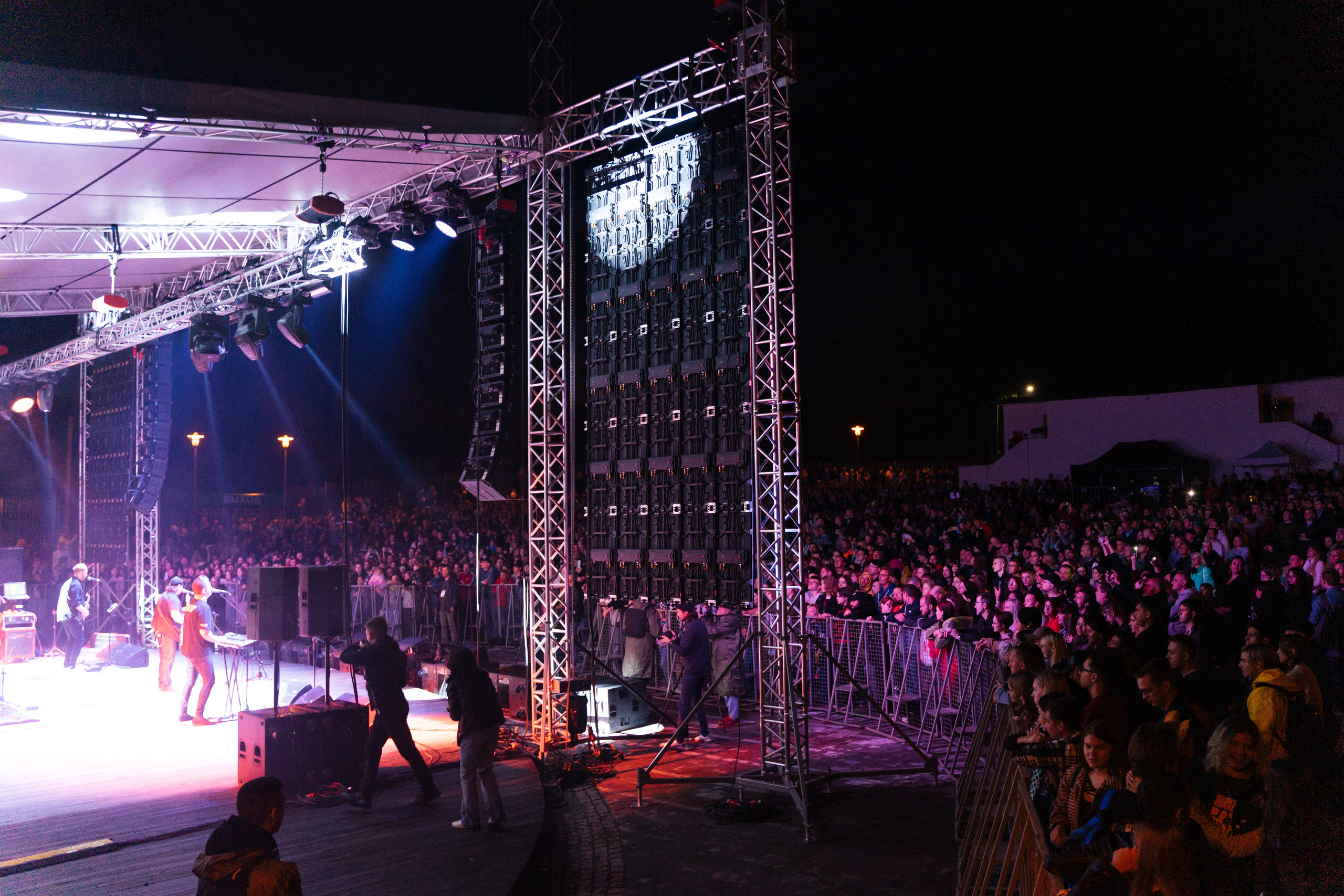 Группа «Ария» в ЦПКиО. Фотограф Надежда Погребняк | Рязань | Москва
