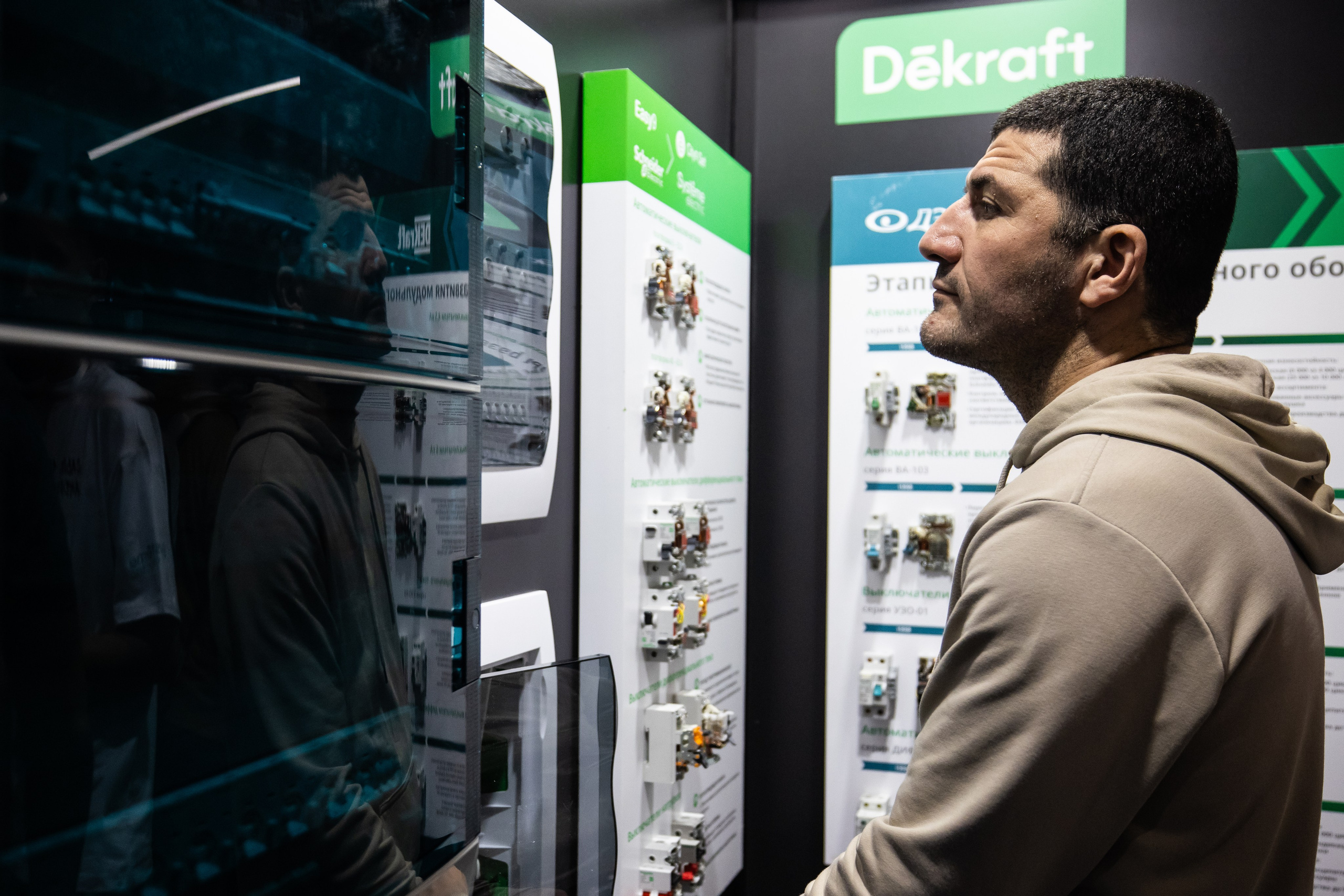 Мой опыт съемки мероприятия на ультраширик. Промышленный фотограф, фоторепортаж, Россия