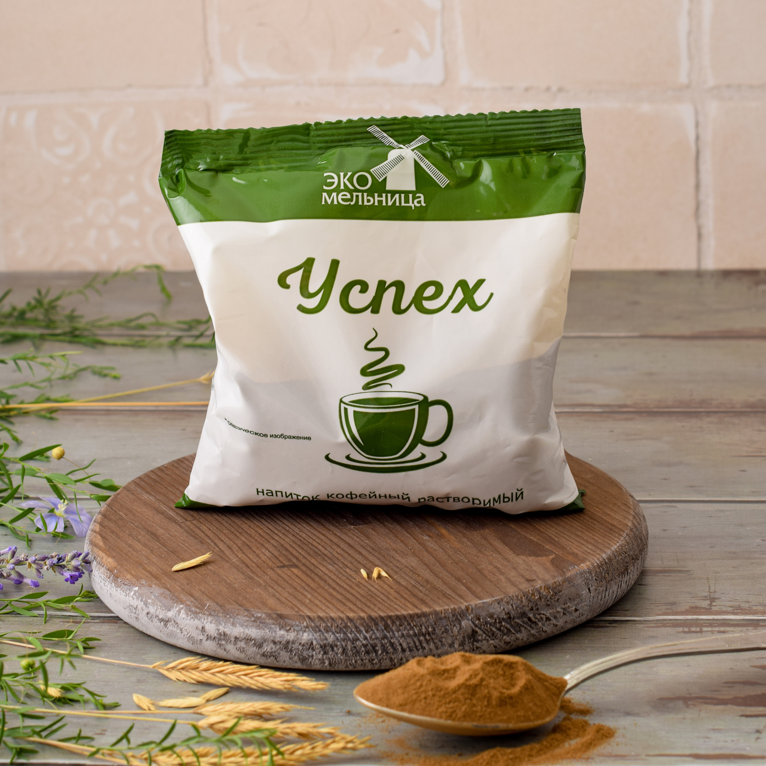 Ячменное кофе. Светлана Афромеева. Предметный фотограф. Волгоград