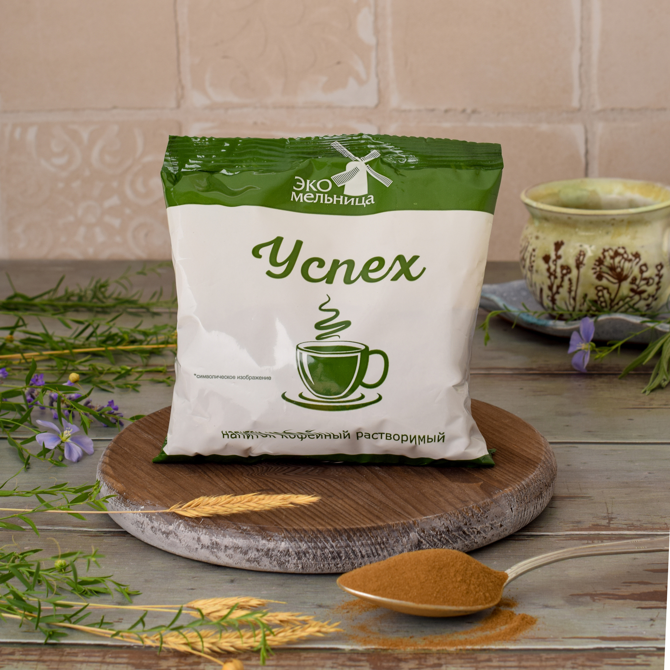 Ячменное кофе. Светлана Афромеева. Предметный фотограф. Волгоград