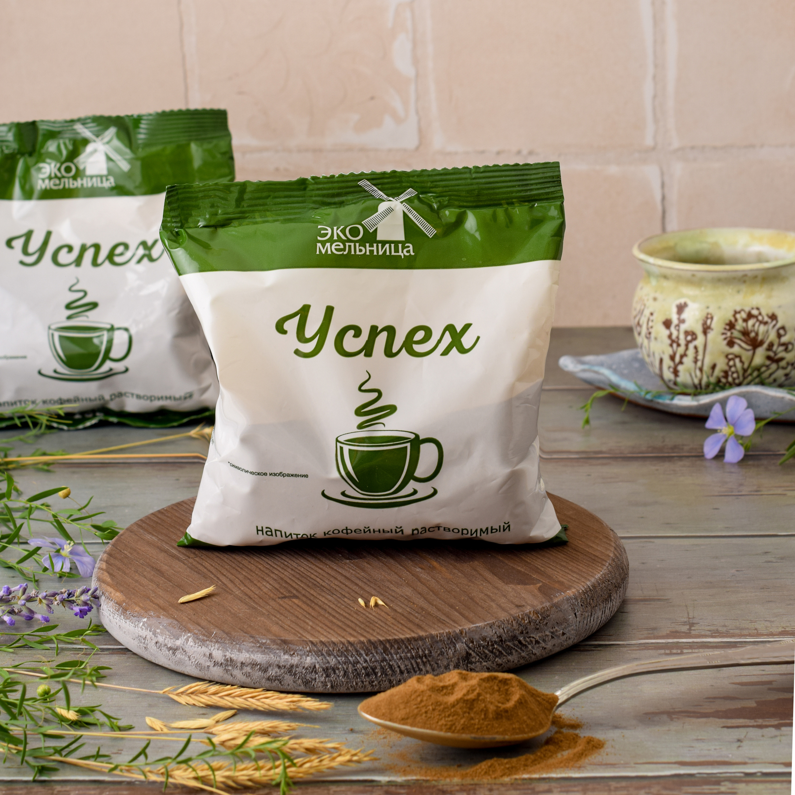 Ячменное кофе. Светлана Афромеева. Предметный фотограф. Волгоград