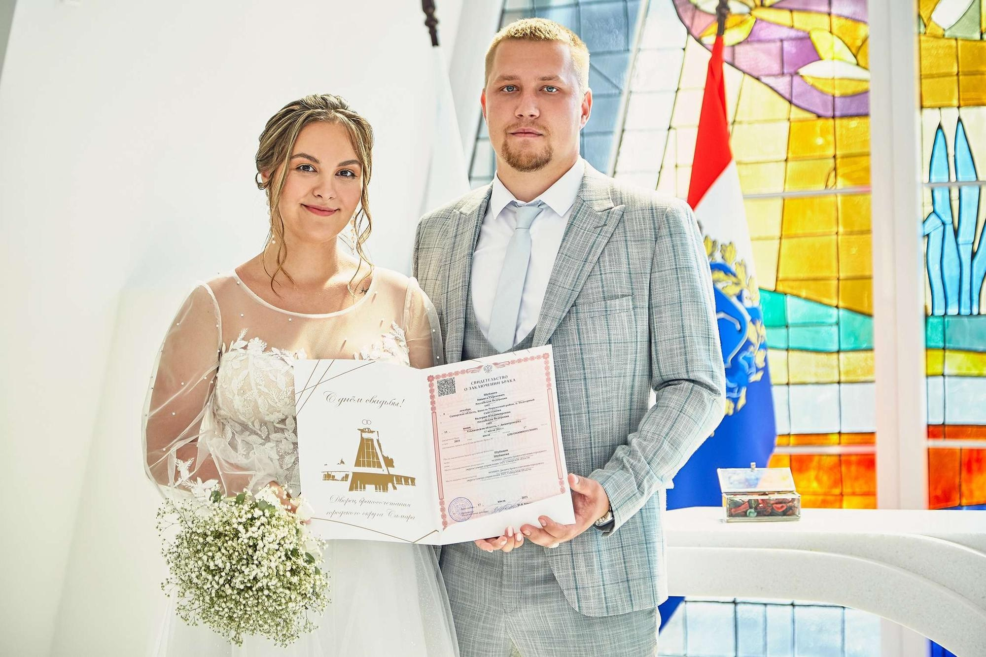 Никита и Валерия. Свадебный фотограф в Самаре — Дмитрий Емец