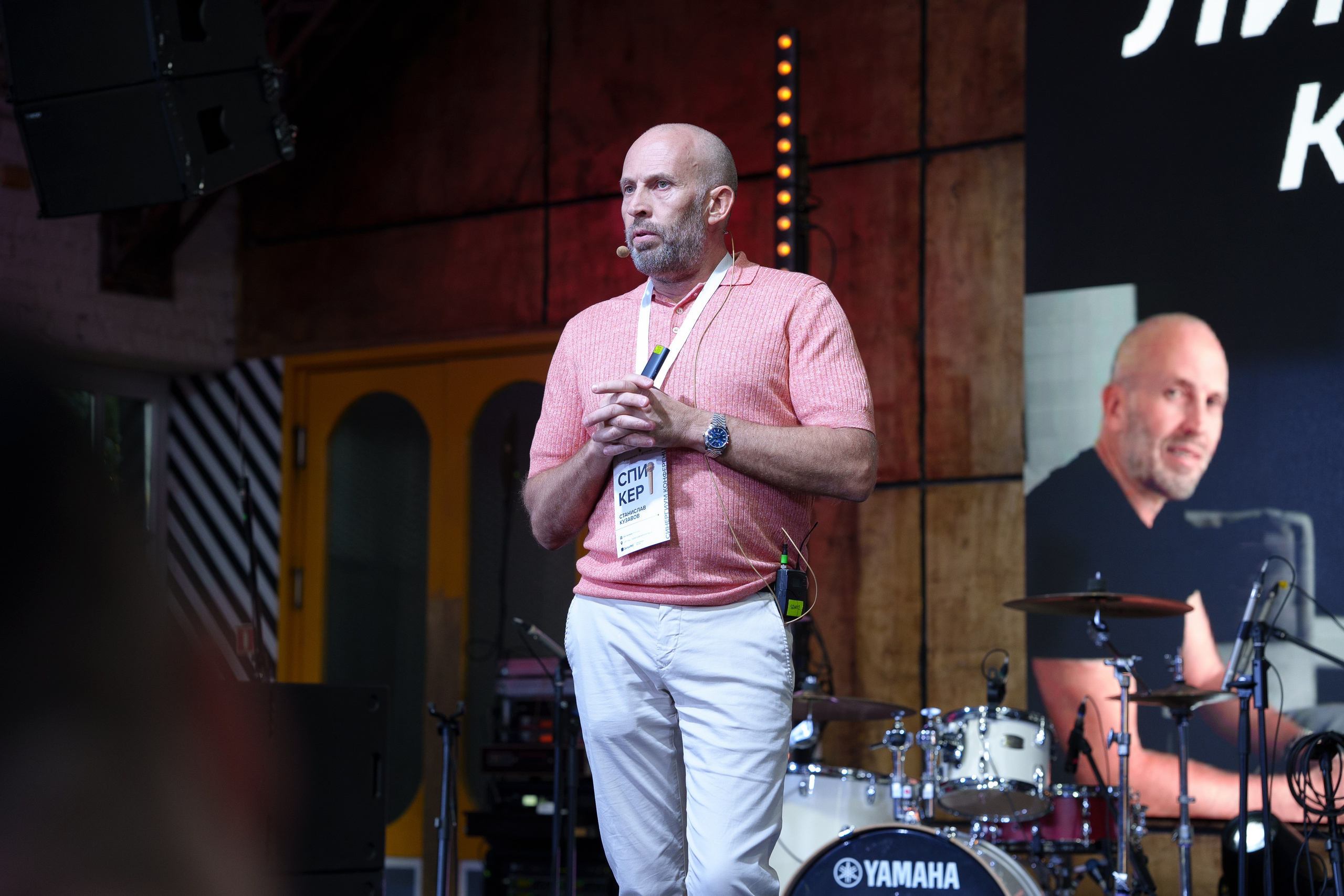 Синергиум. Фотограф Москва