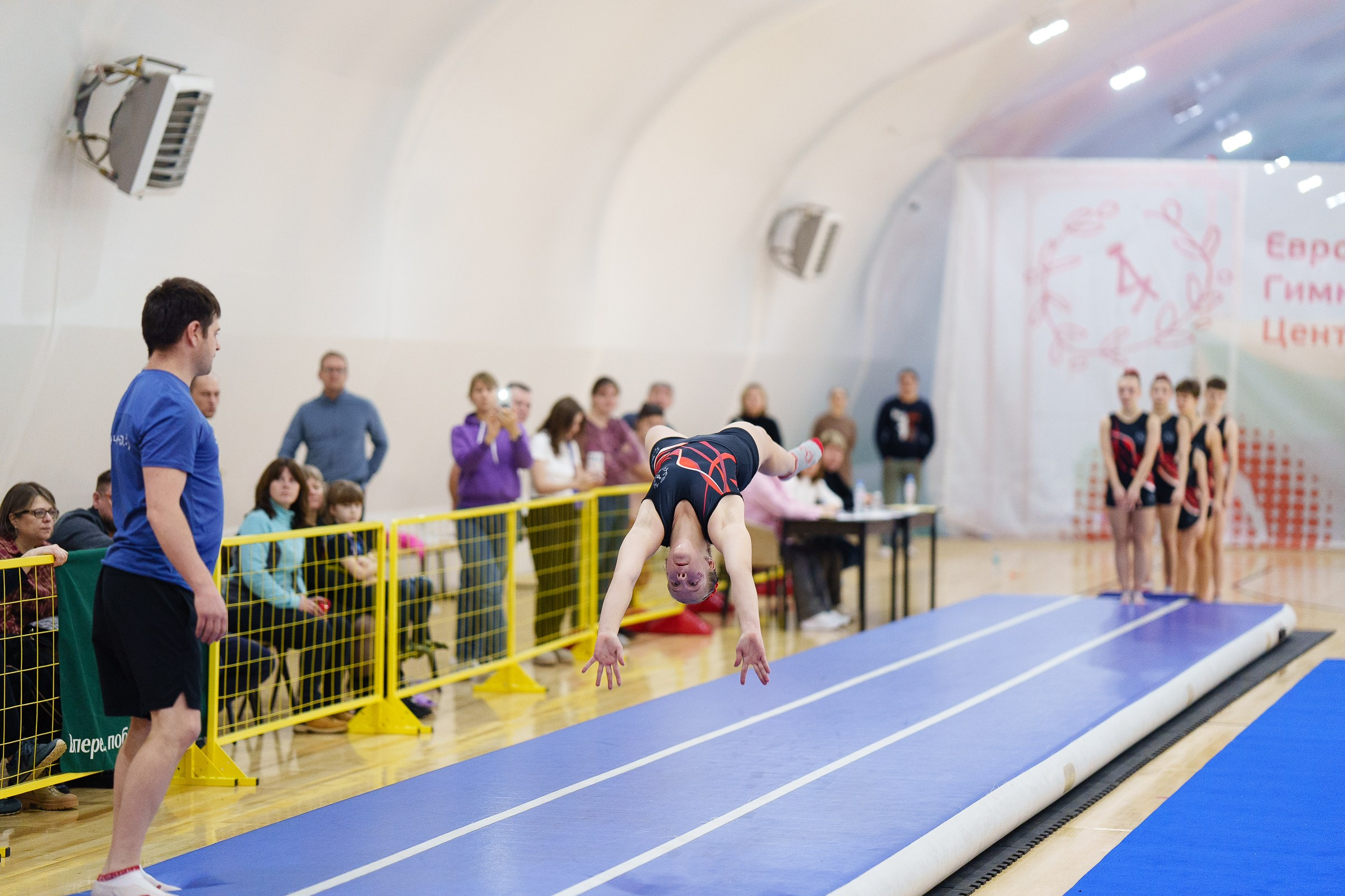 Гимнастика. Фотограф Москва