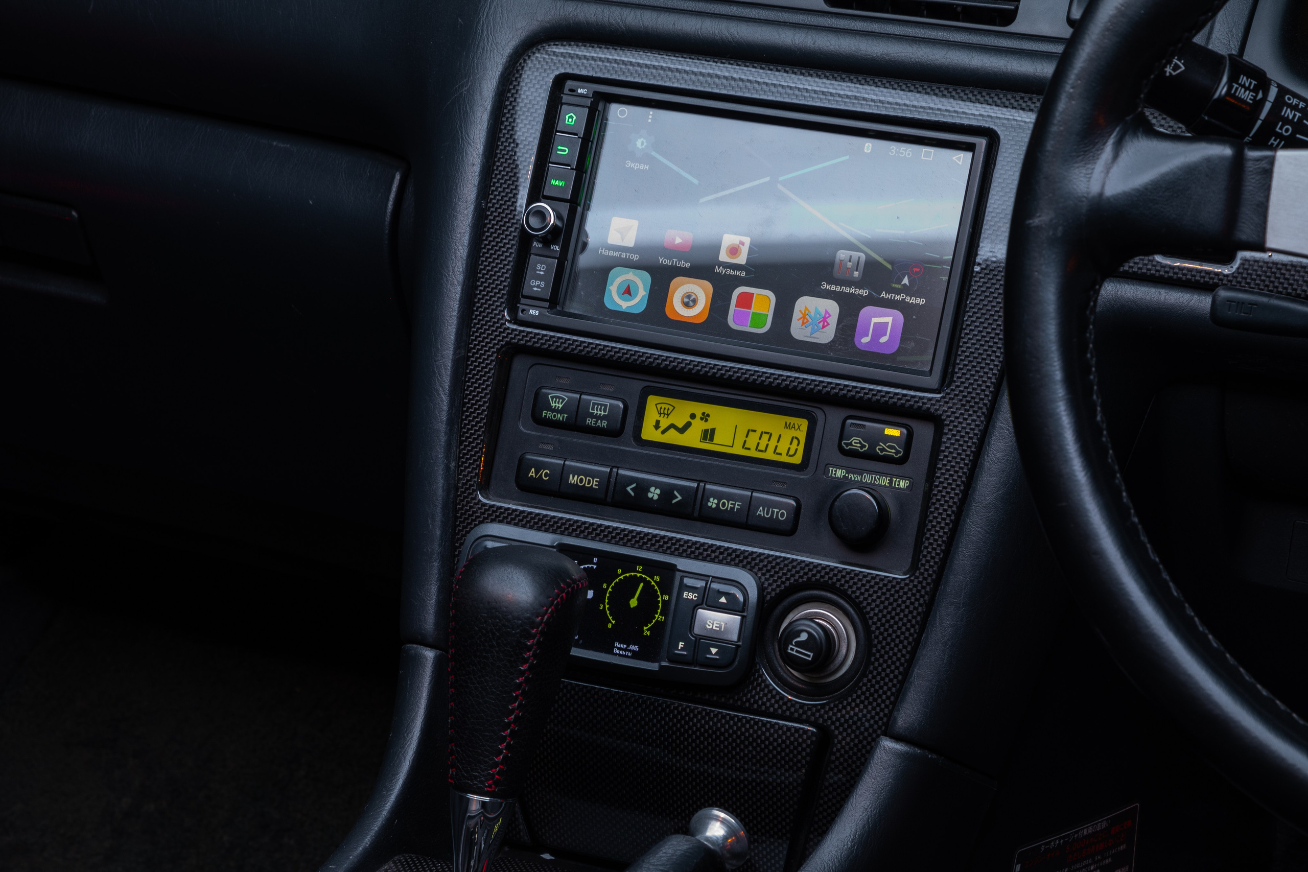 Toyota Chaser 2. Автомобильный фотограф в Санкт-Петербурге — Илья Kaseone_1