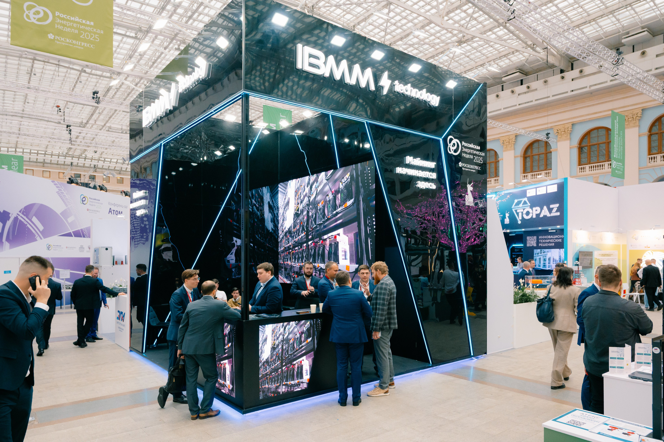 Репортаж. Репортаж, Интерьеры, Мероприятия, SMM. Фотограф Ставрополь