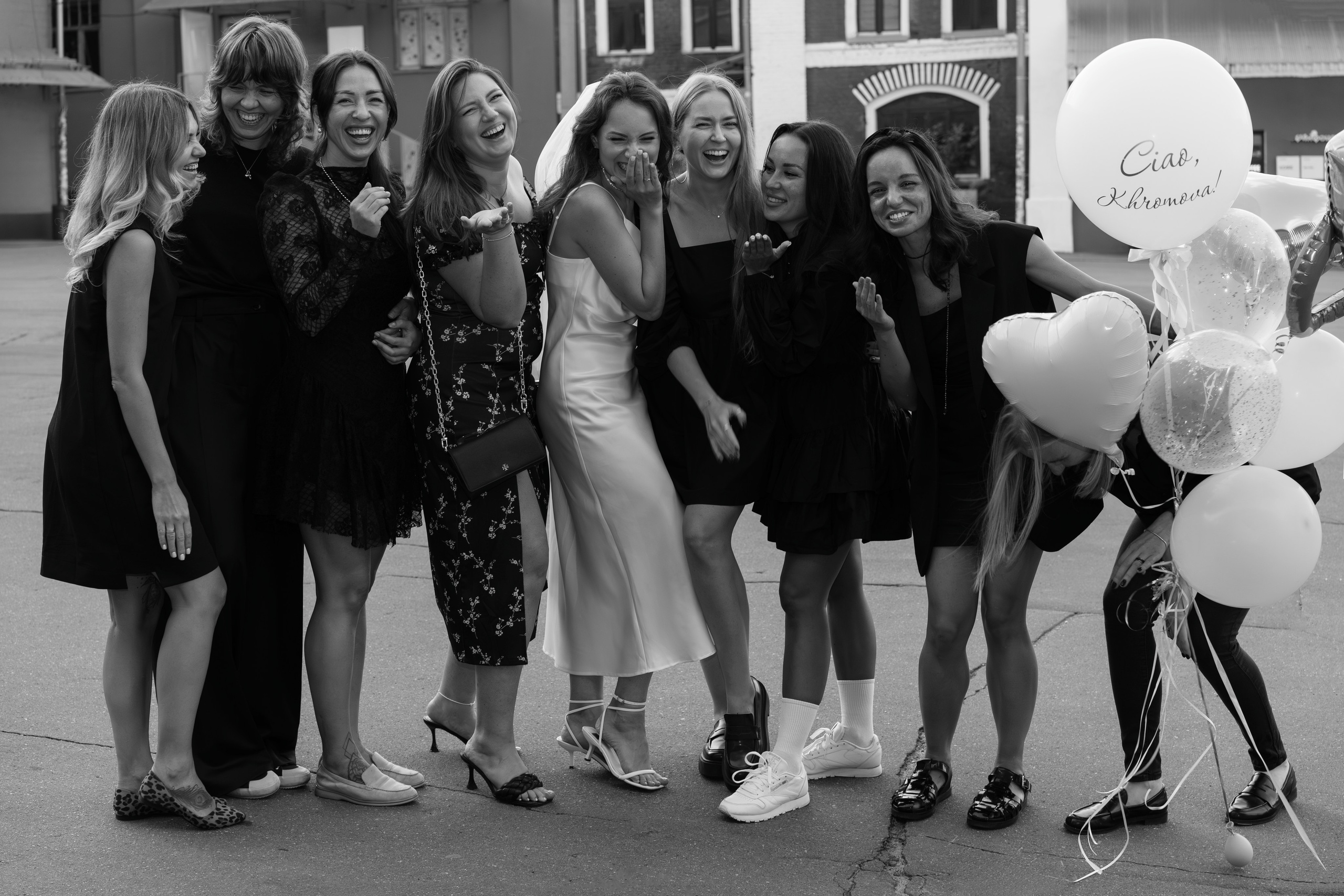 Chao, Khromova!. Главная