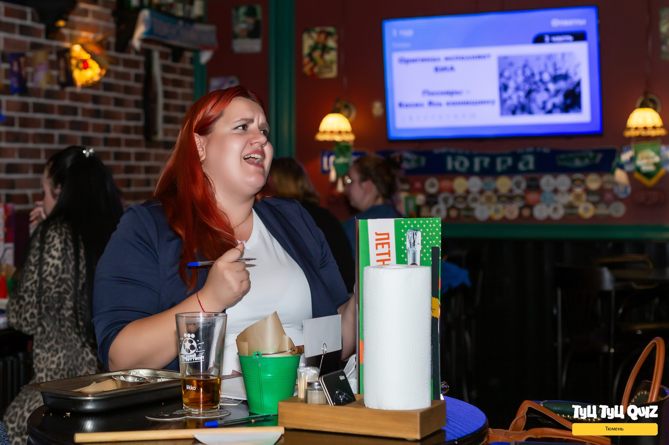 Квиз «Мозгобюойня». Ирина Квасова | Фотограф в стиле VOGUE | Тюмень