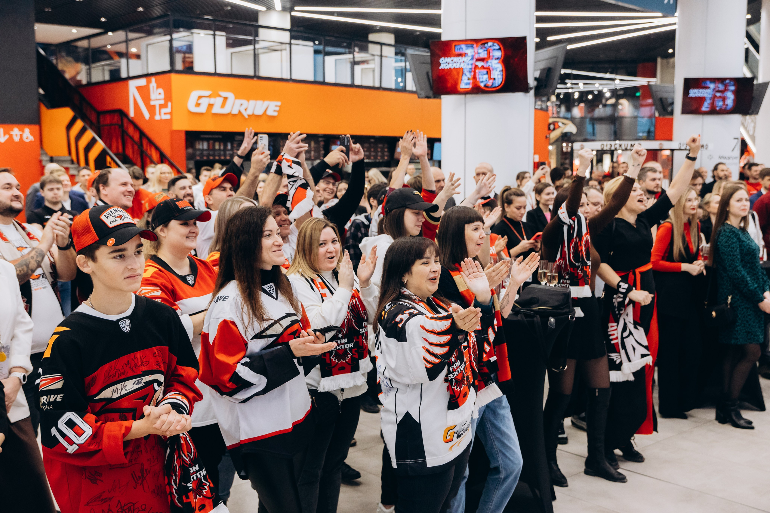 Юбилей G-DRIVE Арены. Свадебный и репортажный фотограф в Омске. Червоткин Никита