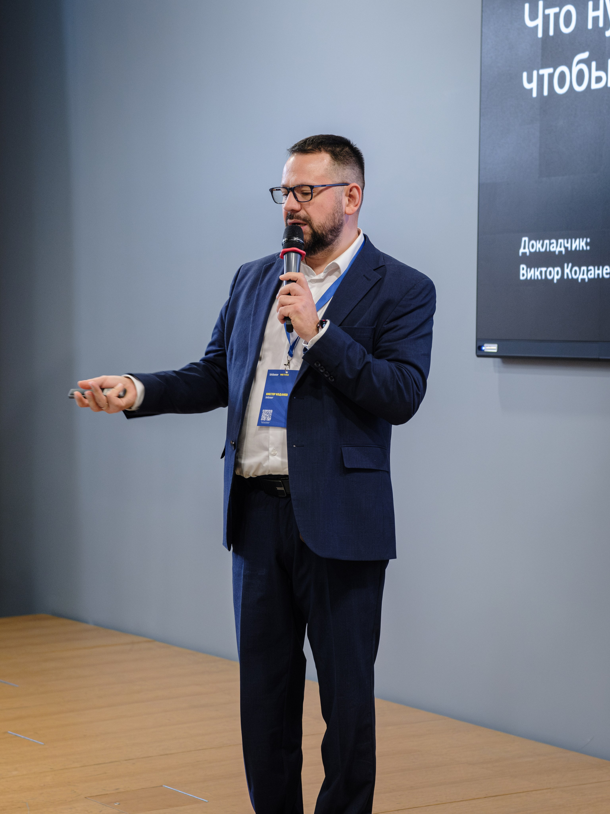 METRO. Репортажный и портретный фотограф в Москве Илья Спиридонов