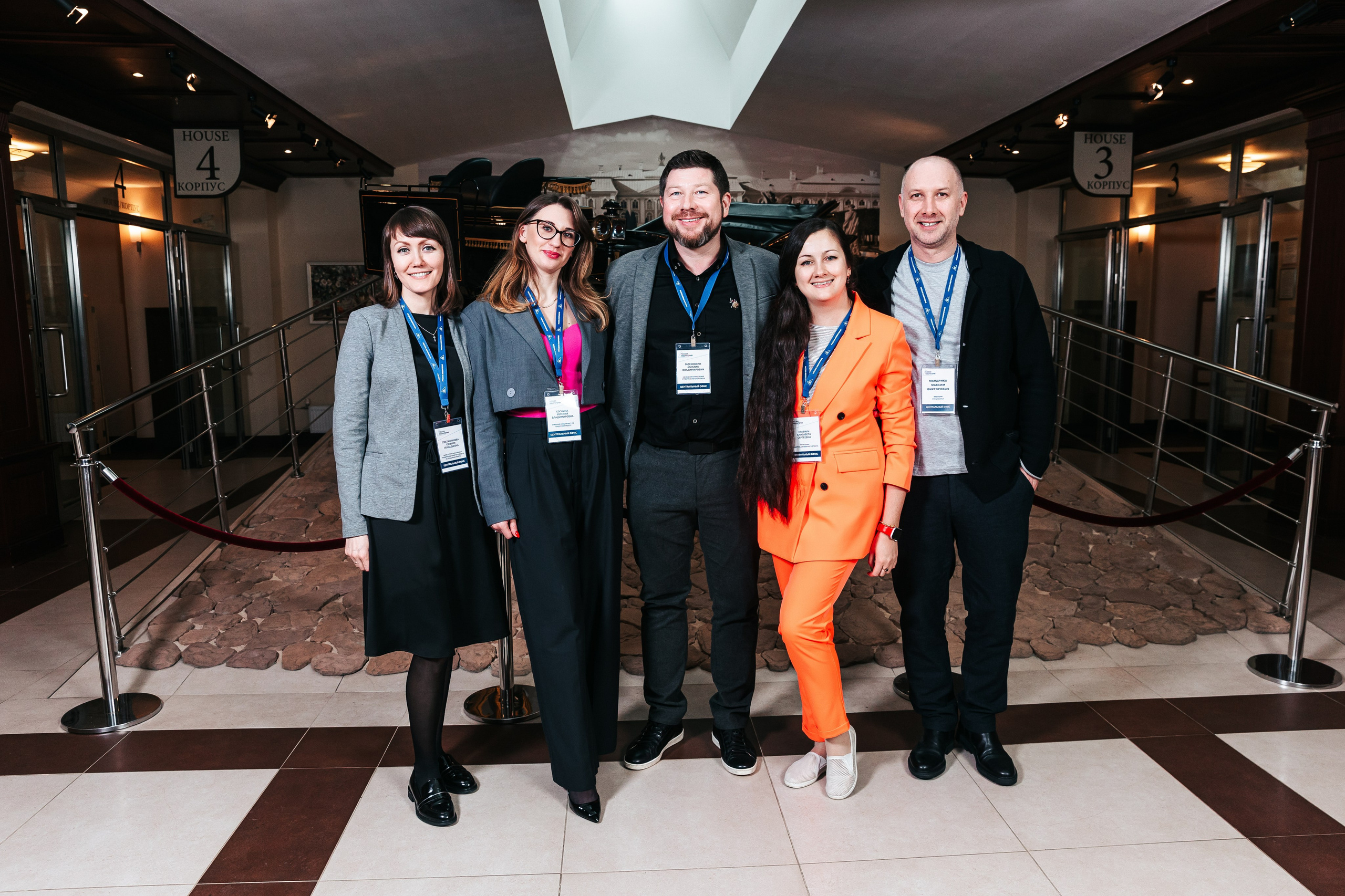 Деловые мероприятия. Виктор Черных