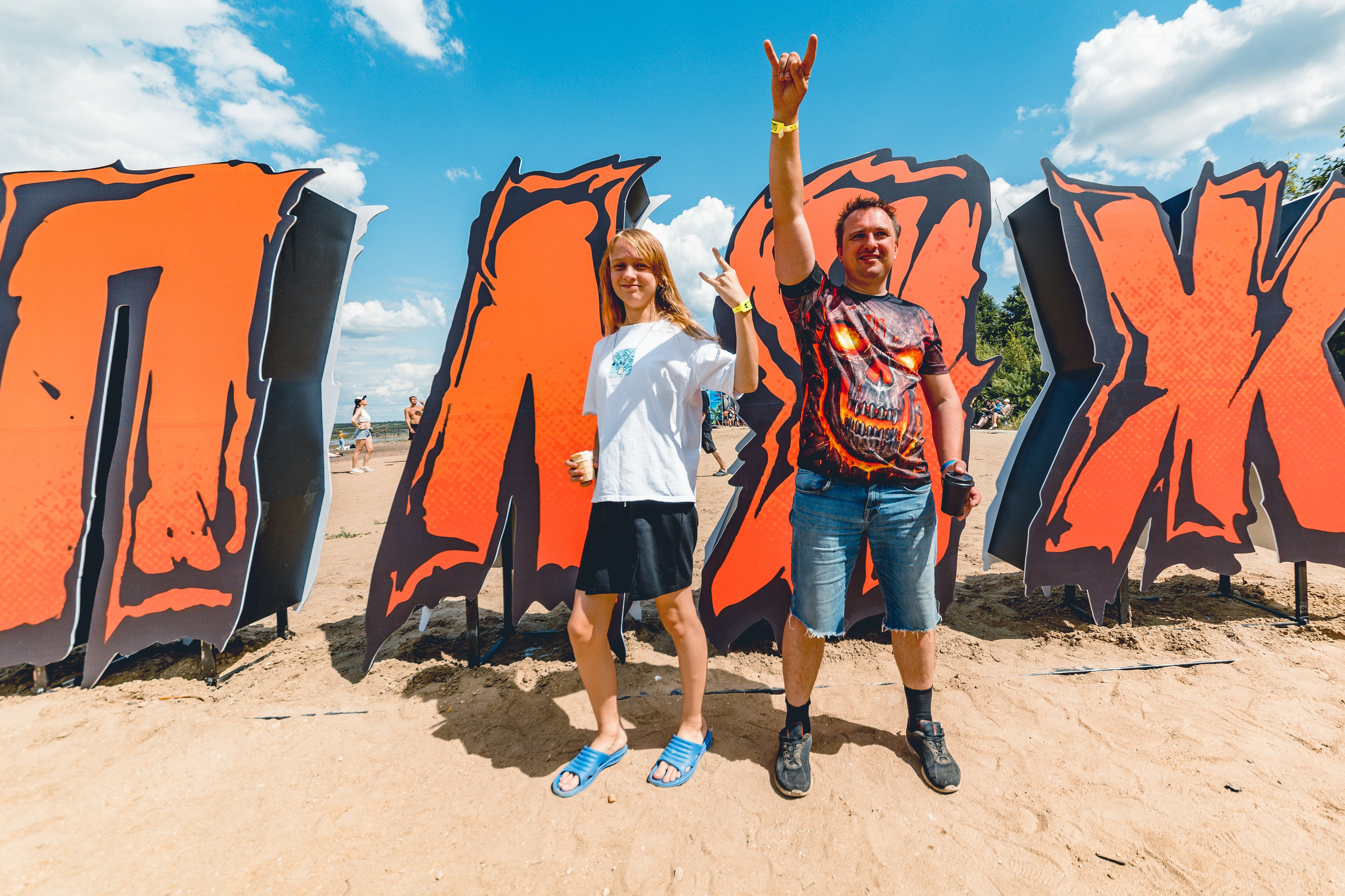 КОНЦЕРТ. Репортажный фотограф Наталья Лапцевич