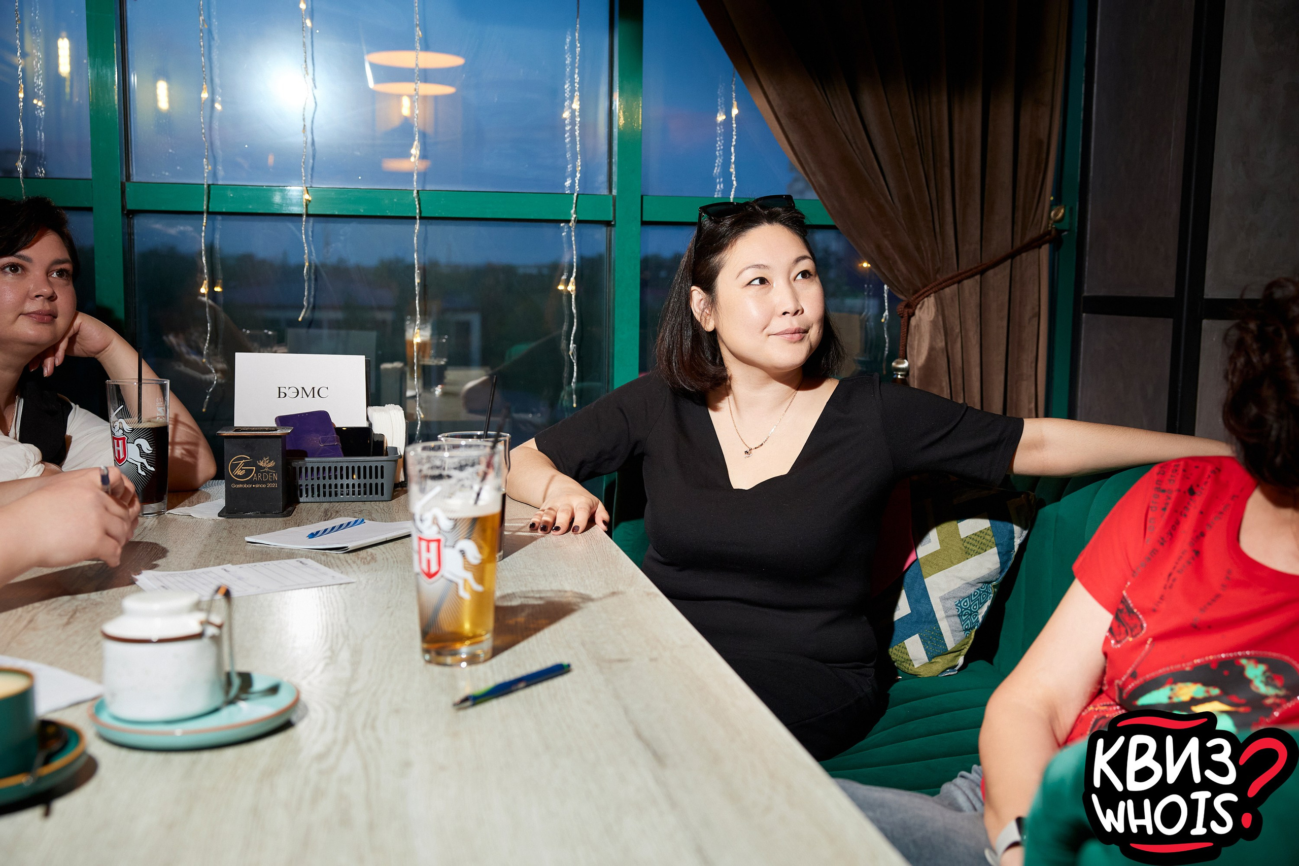 КВИЗ | Ху Из 28/05. Главная