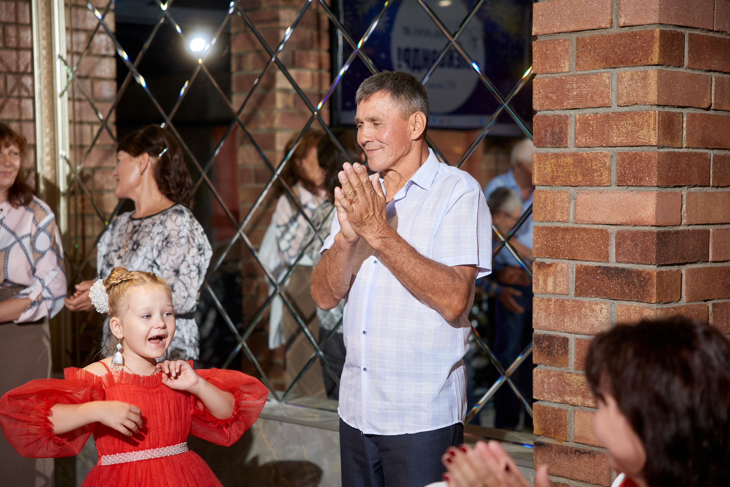 ALEXANDR | BAL'ZAM | 3.08. Главная