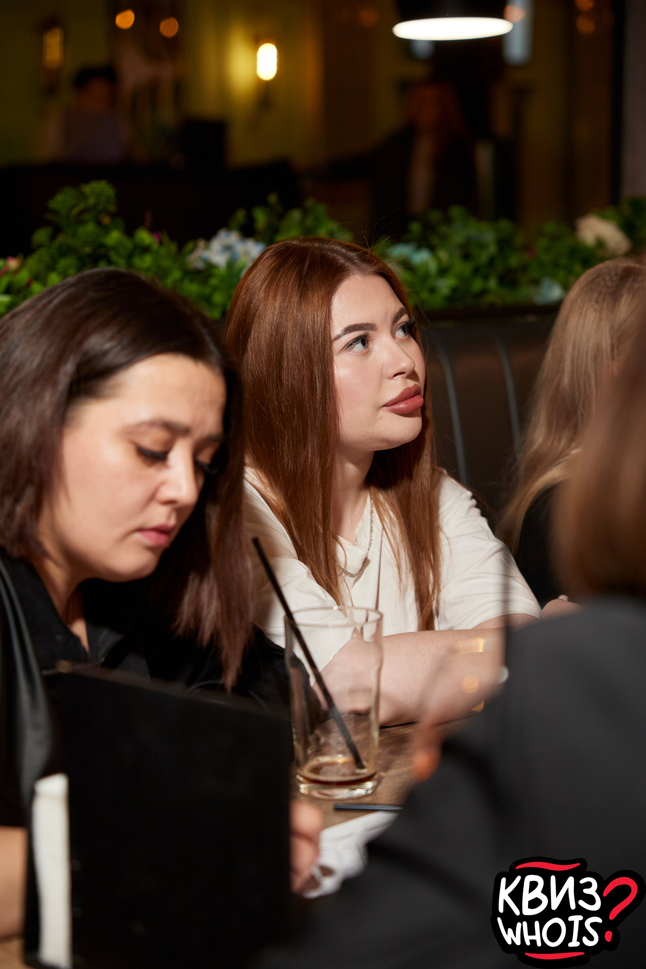 КВИЗ | Ху Из 19/03. Главная