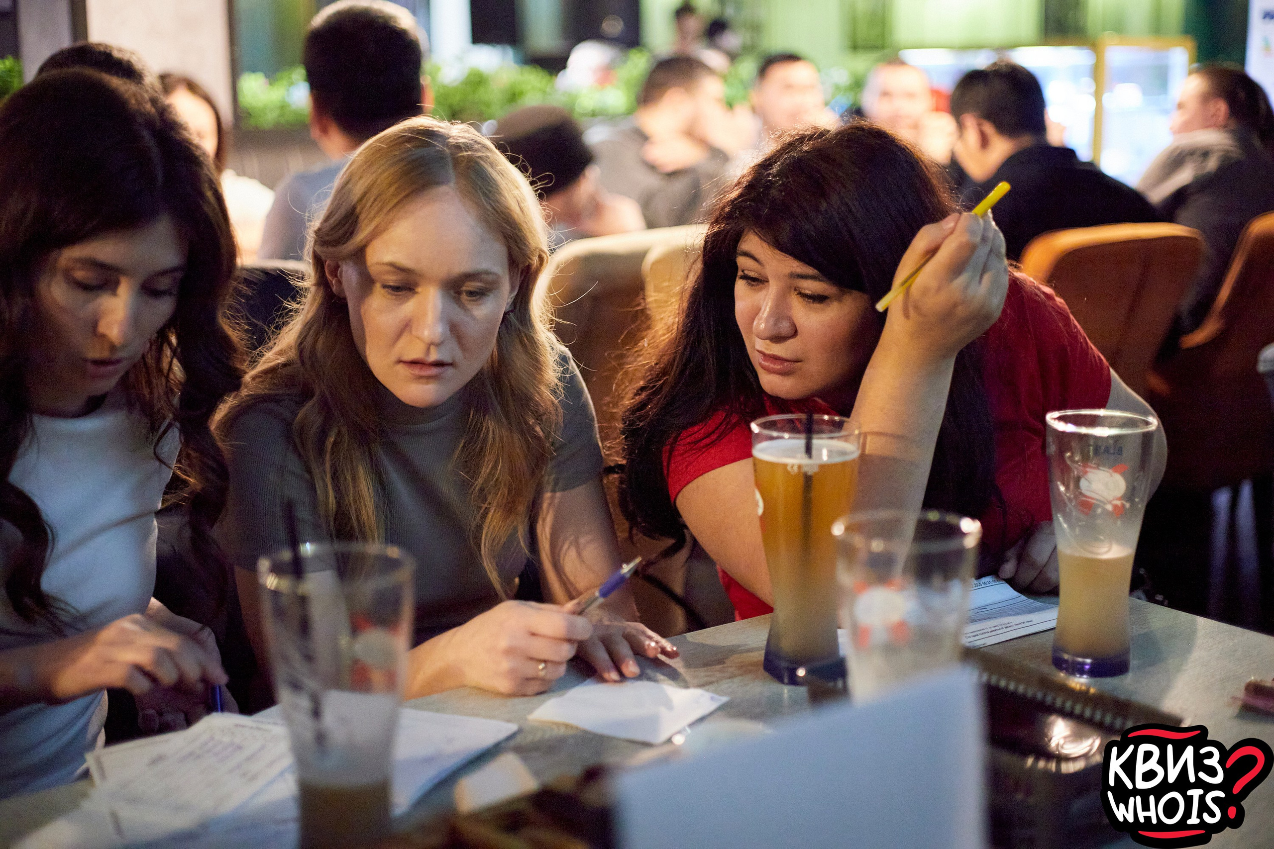 КВИЗ | Ху Из 5/03. Главная