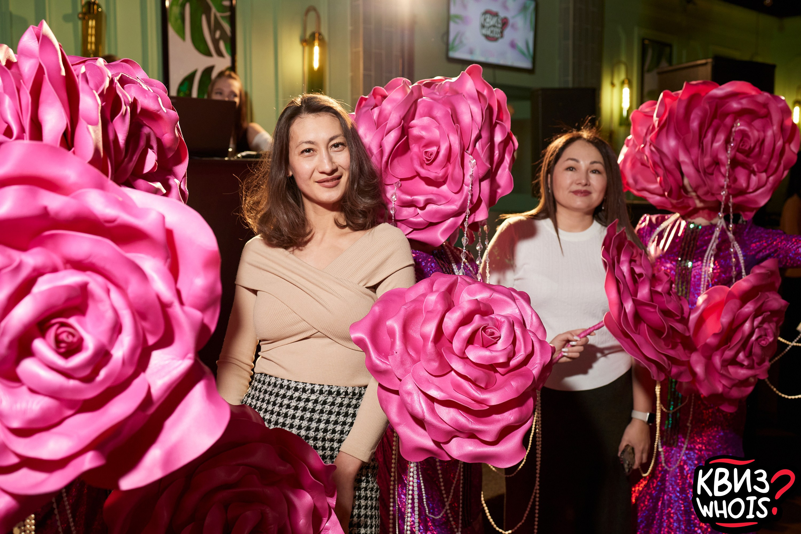 КВИЗ | Ху Из 5/03. Главная