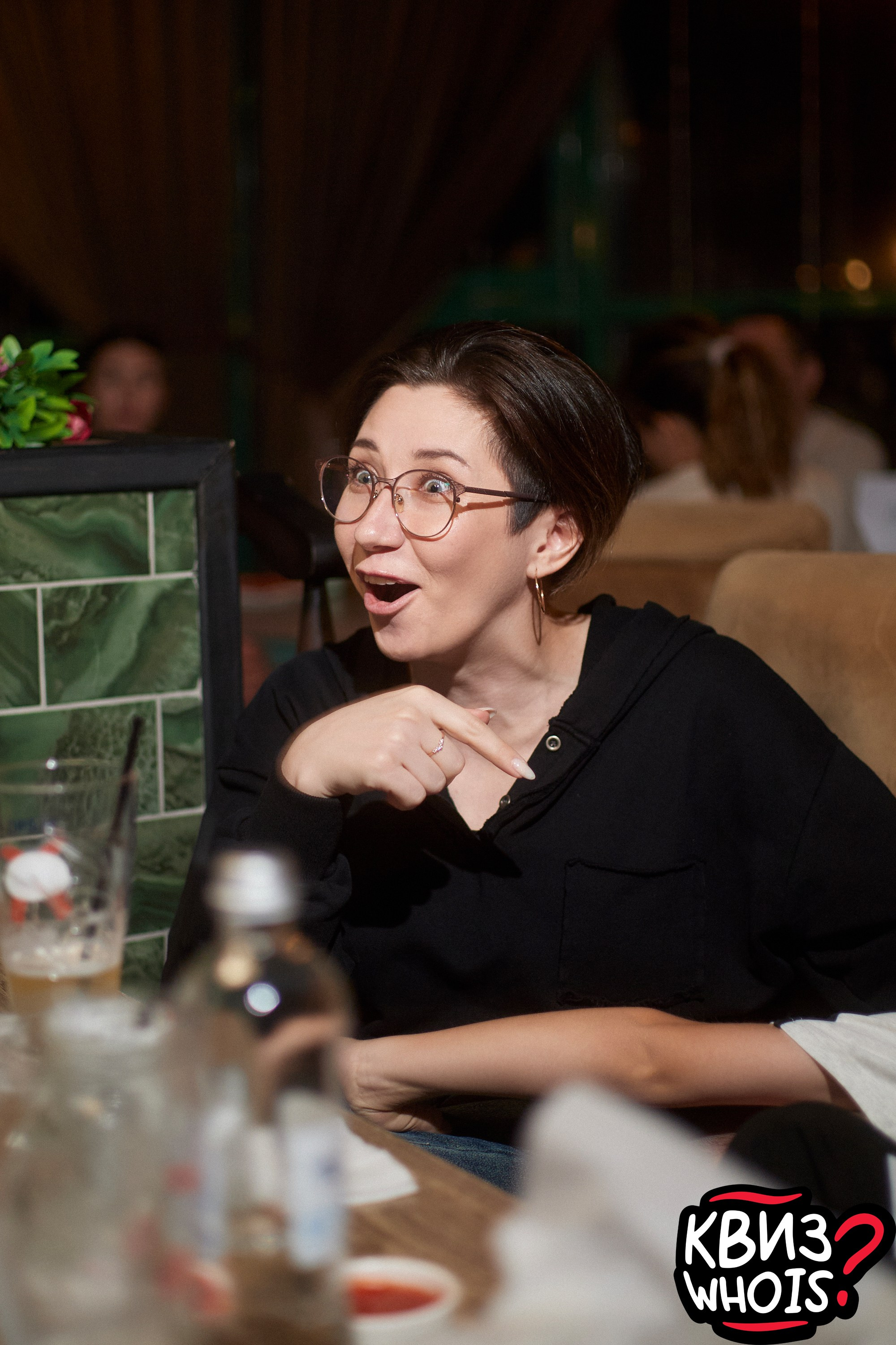 КВИЗ | Ху Из 27/08. Главная