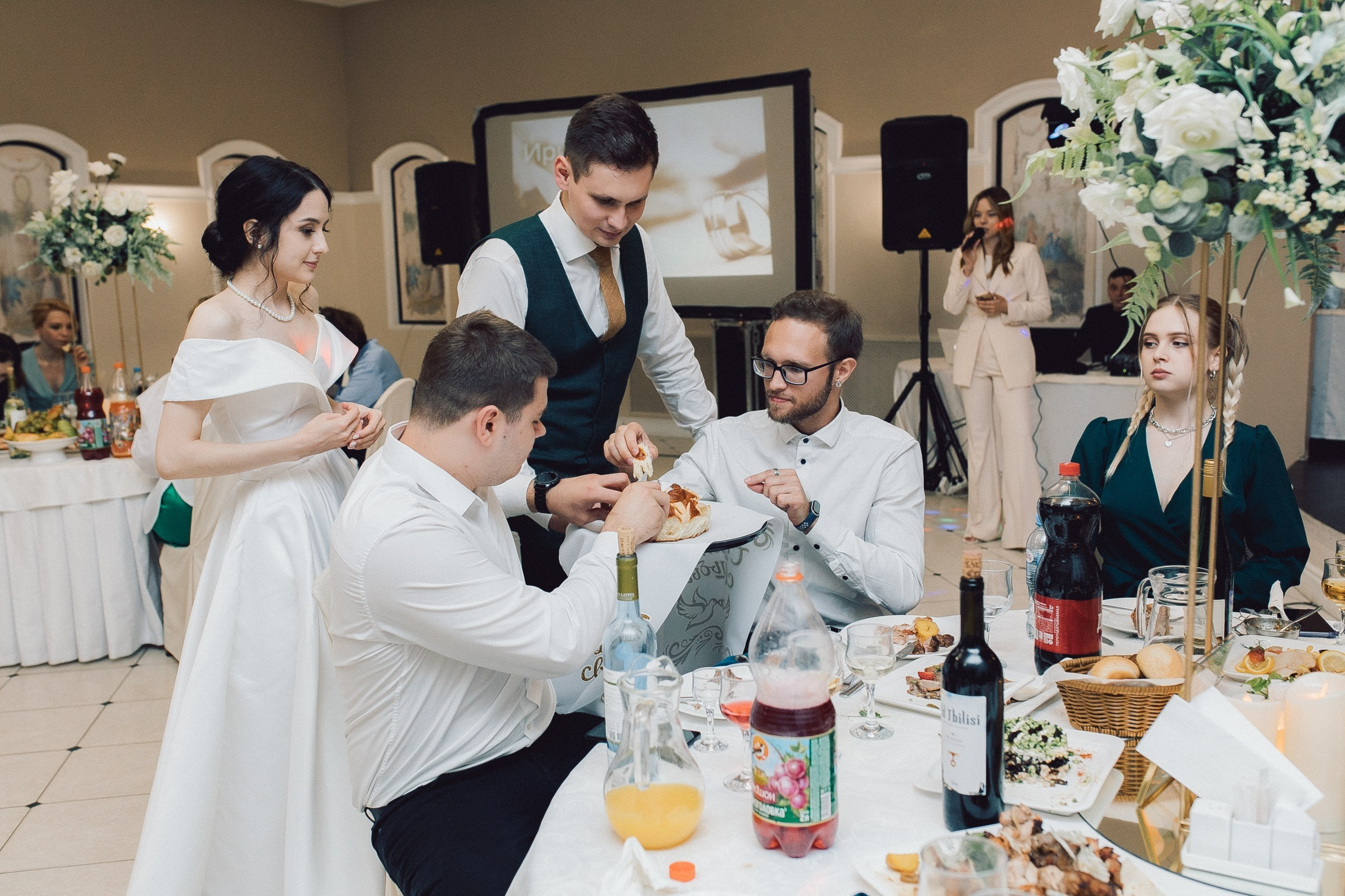 Илья и Ирина